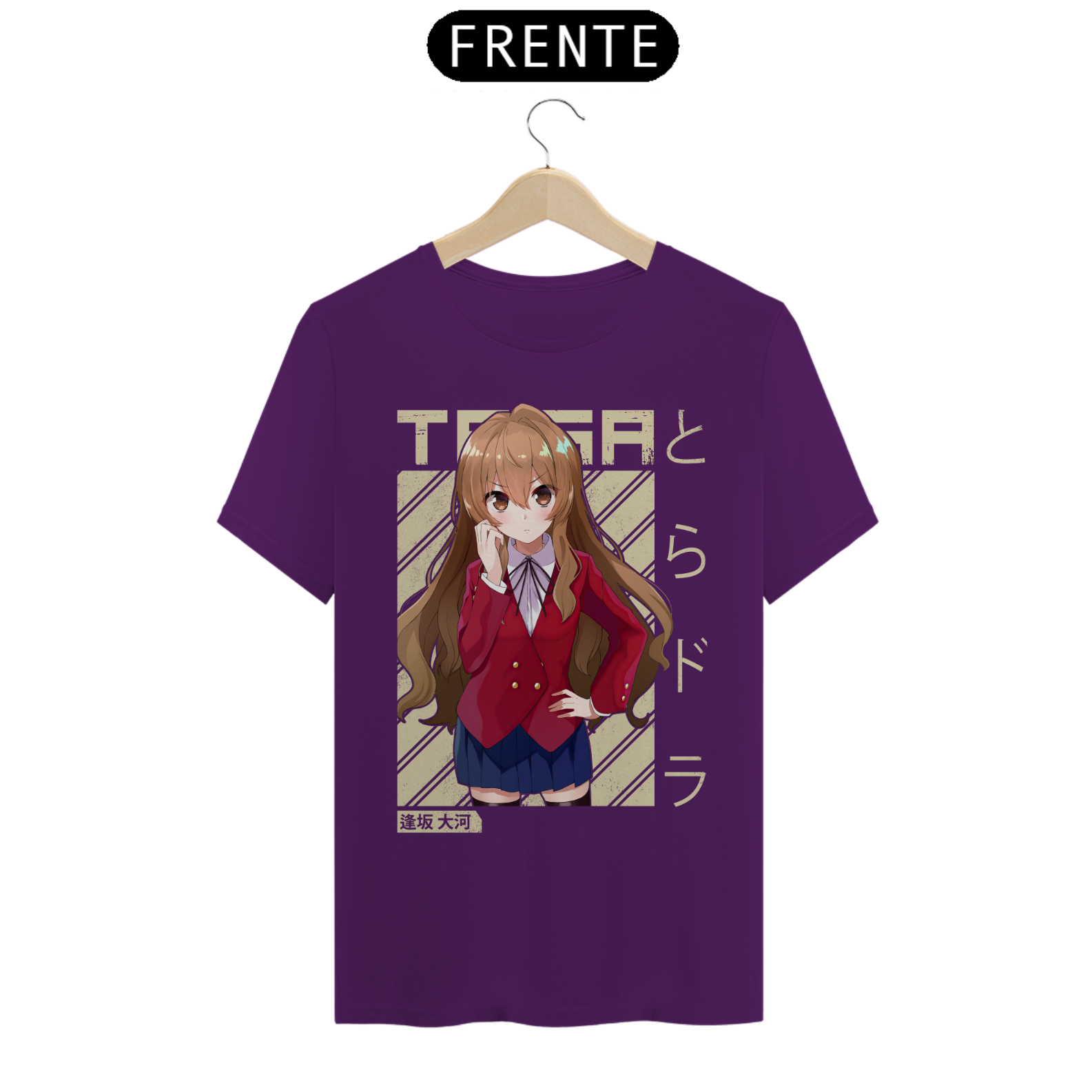Nome do produto: Camiseta Masculina Taiga Aisaka