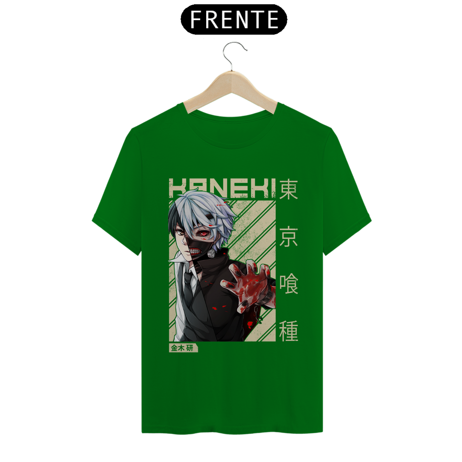 Nome do produto: Camiseta Masculina Ken Kaneki