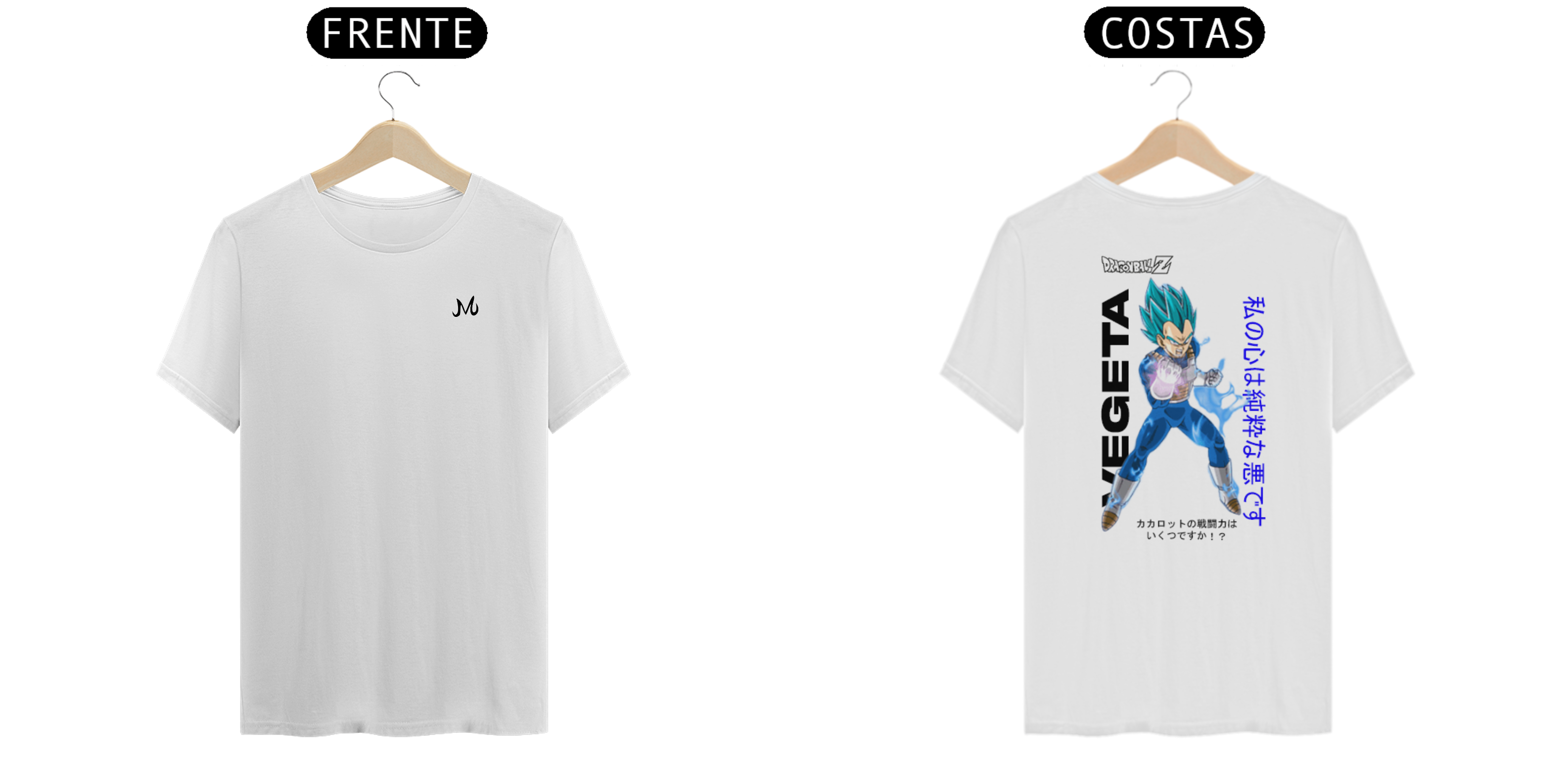 Nome do produto: Camiseta Premium Vegeta