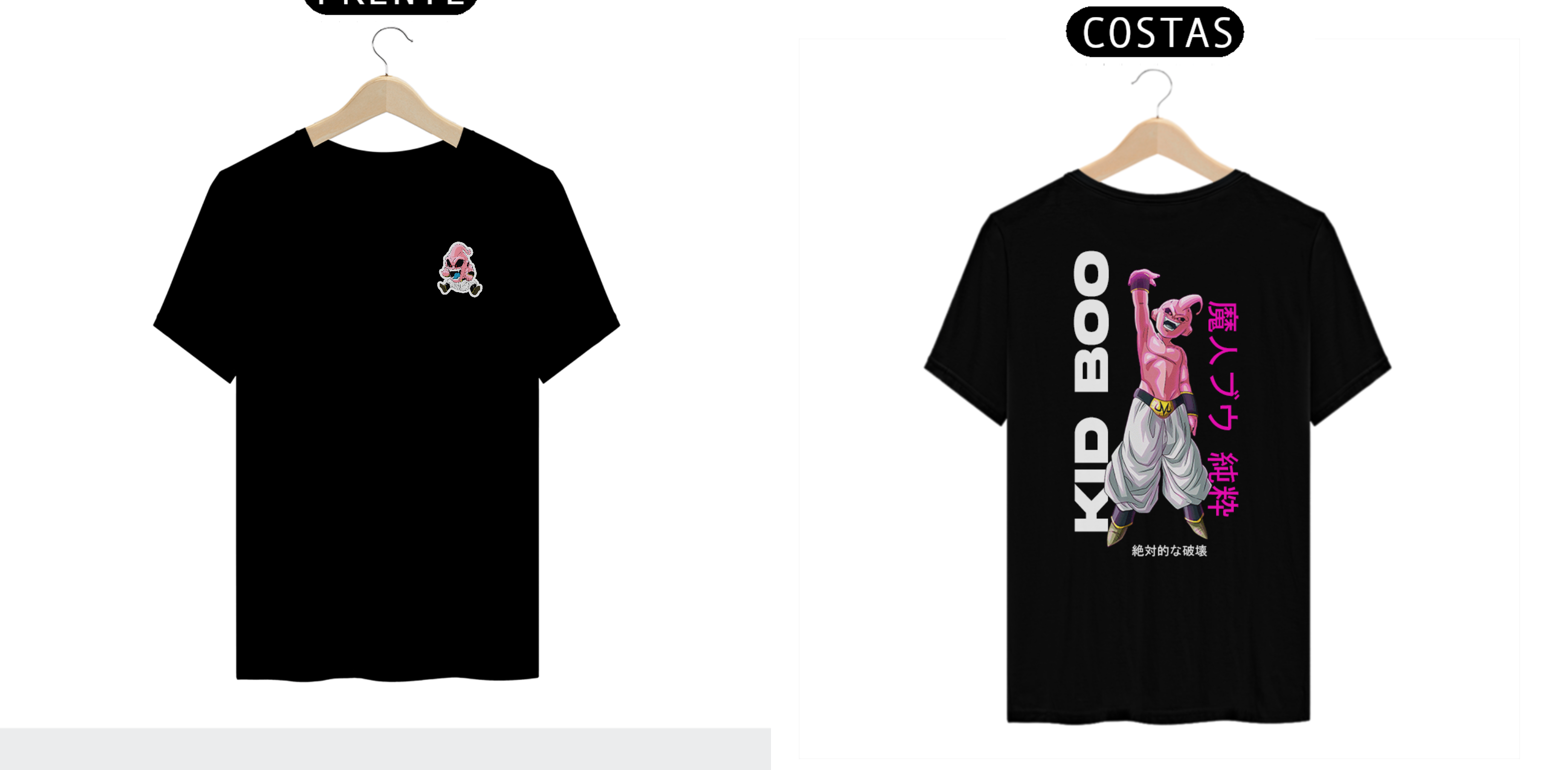Nome do produto: Camiseta Premium Kid Boo