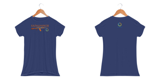 Kalash Dry Fit Baby Look