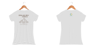 Tem no seu EDC? Dry Fit Baby Look