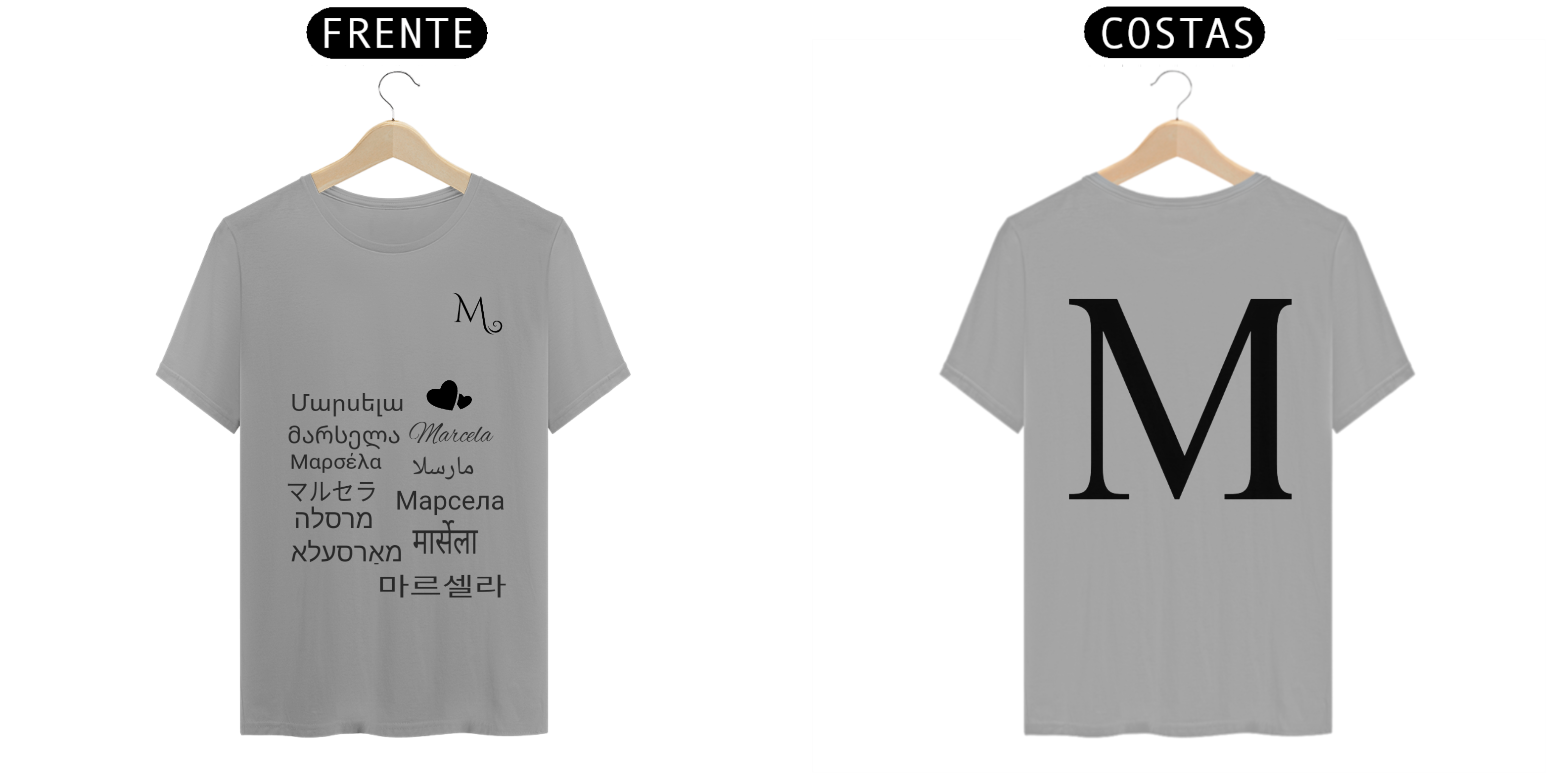 Nome do produto: Letra (M) homenagem Marcela