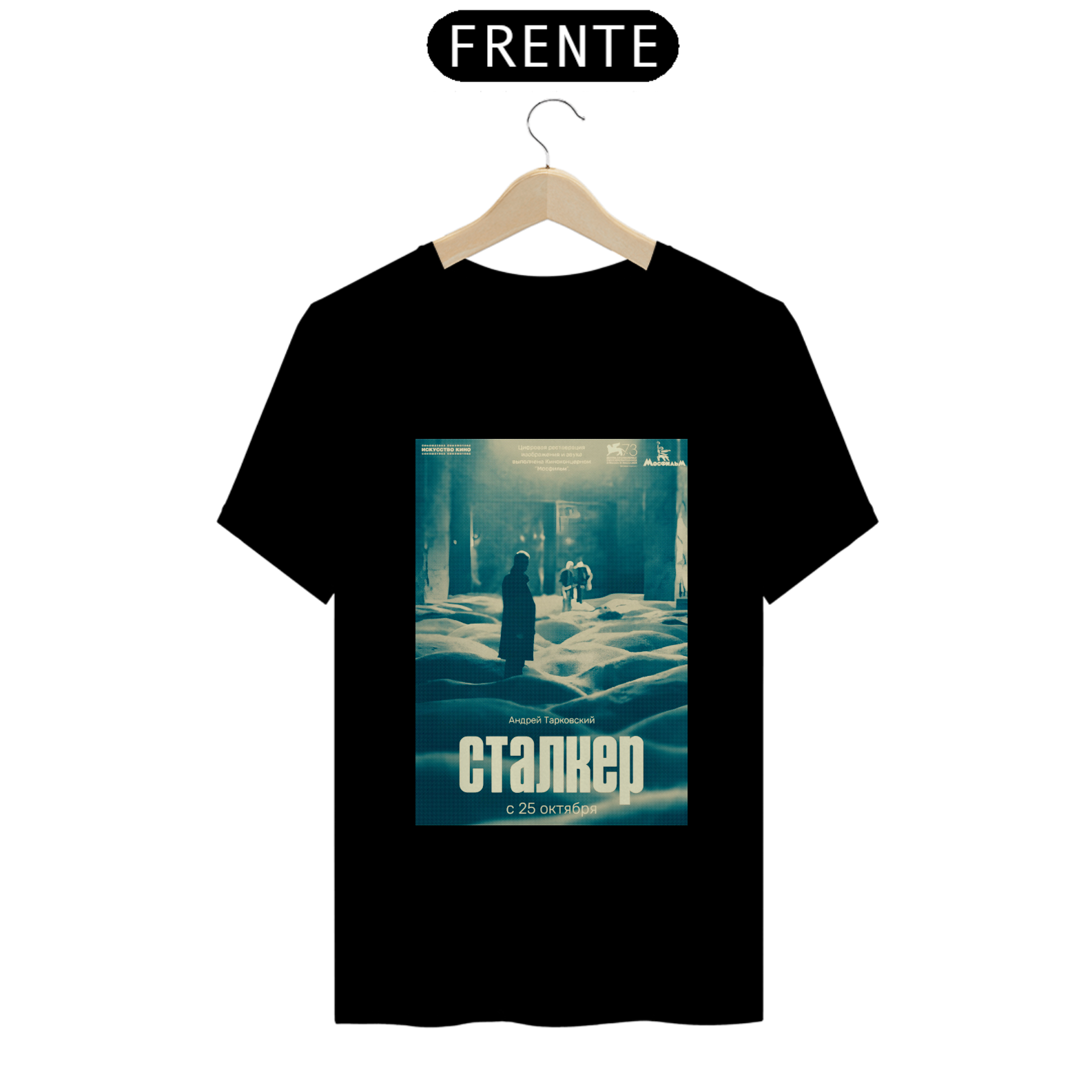 Nome do produto: Camiseta Stalker