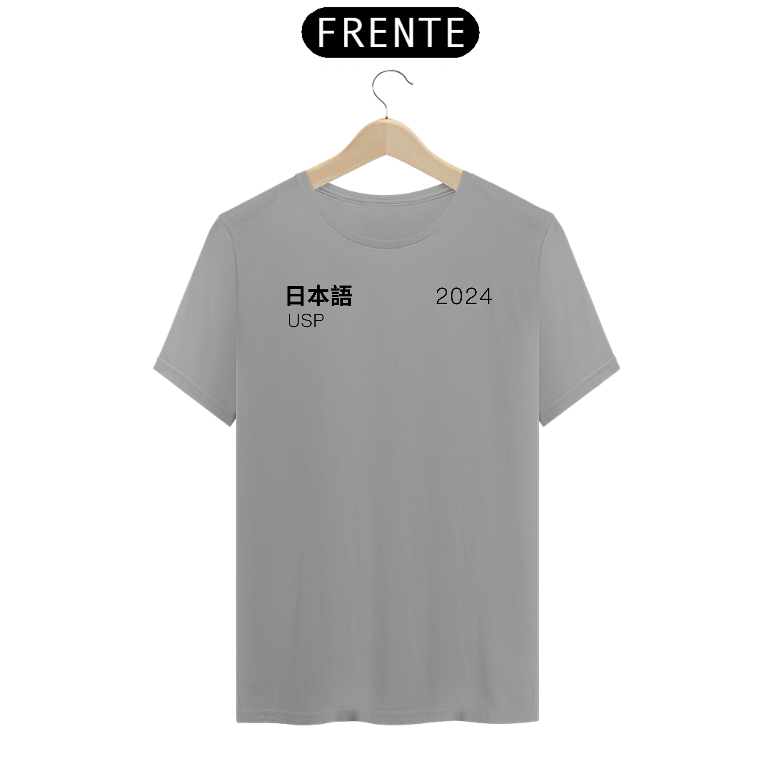 Nome do produto: Camiseta Letras USP 2024 Japonês Modelo 1 Cores Branca Amarela Cinza