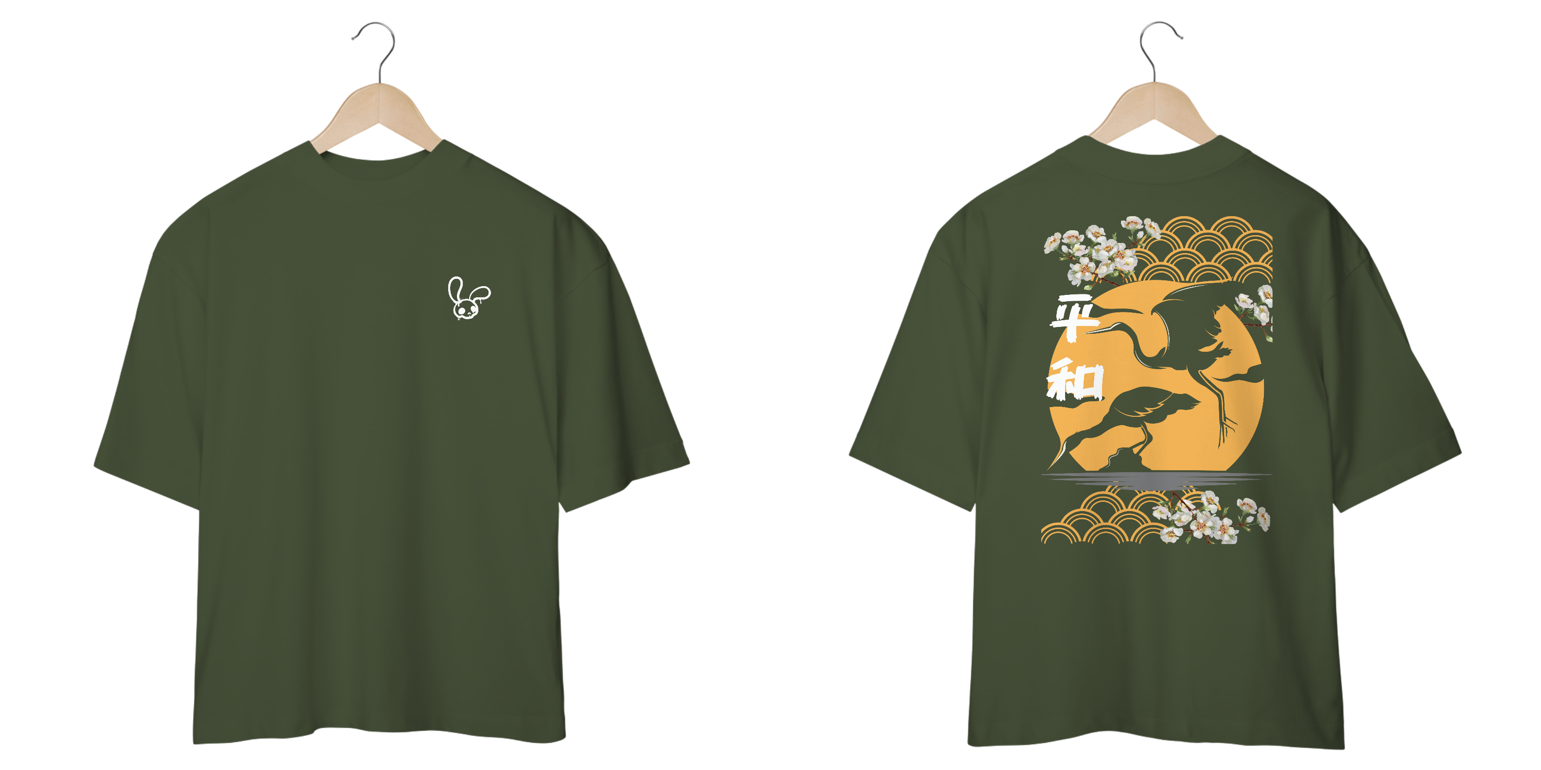 Nome do produto: Coleção Samurai Vibes - Garças 