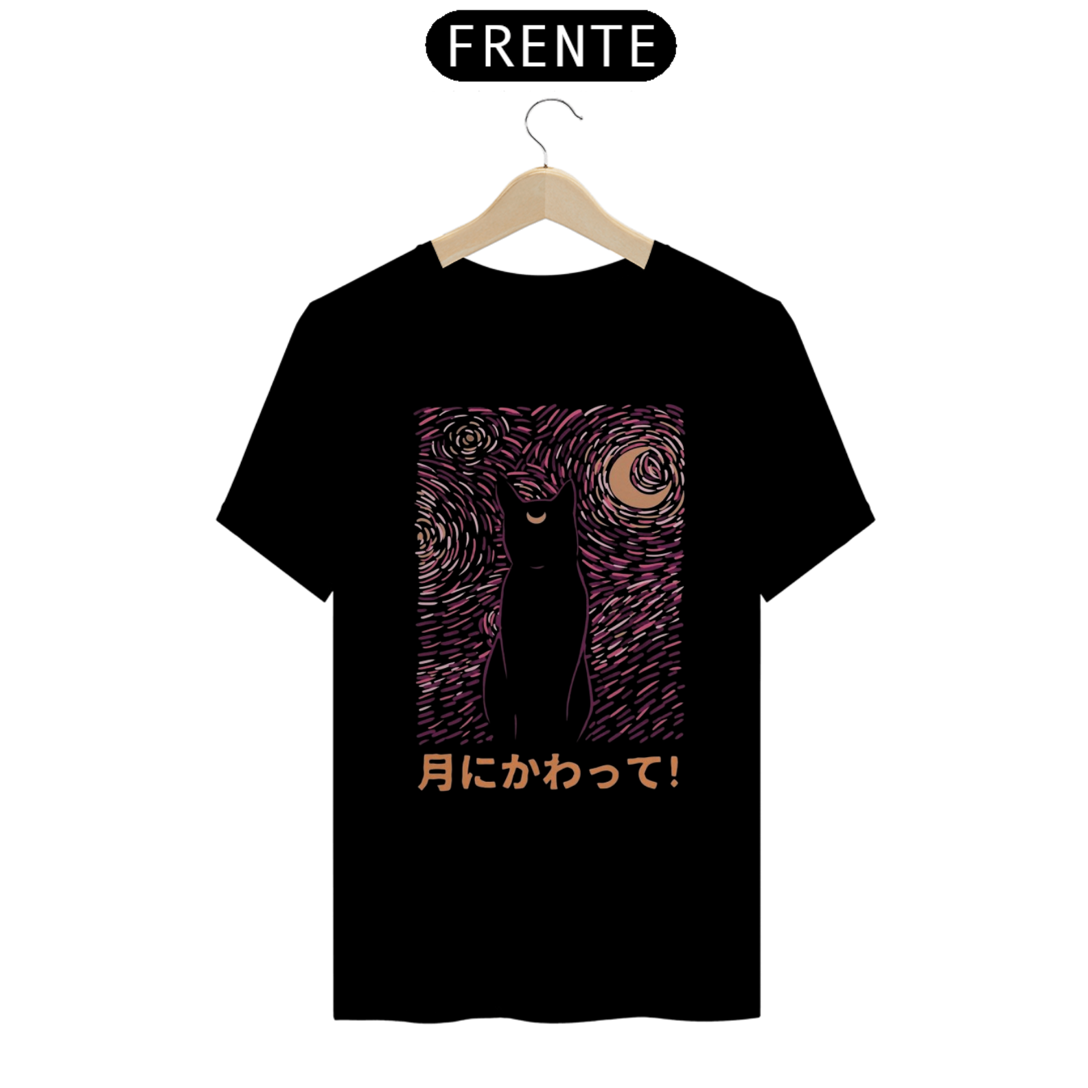 Nome do produto: camisa gato estrelado