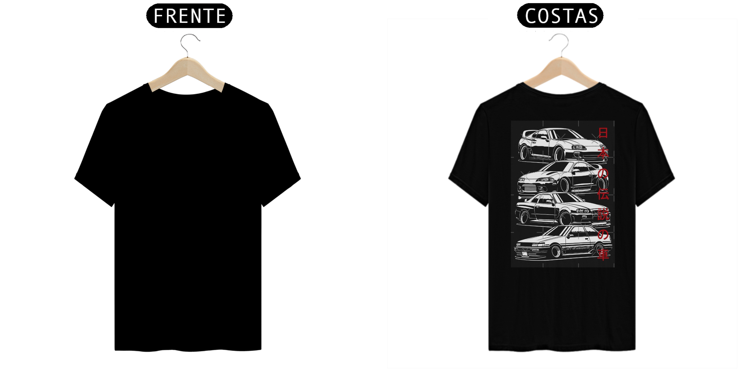Nome do produto: Camiseta japan cars JDM