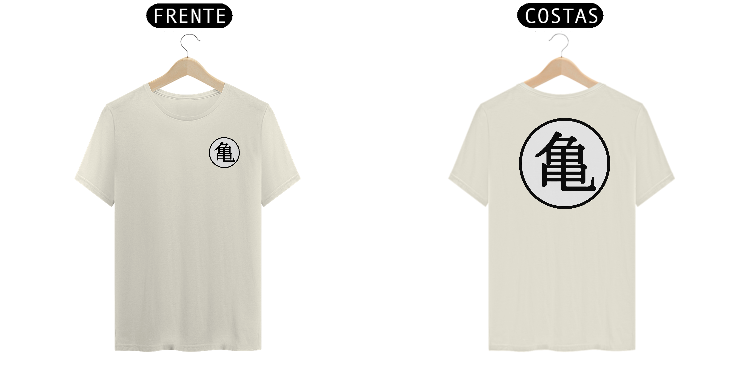 Nome do produto: Dragon ball premium