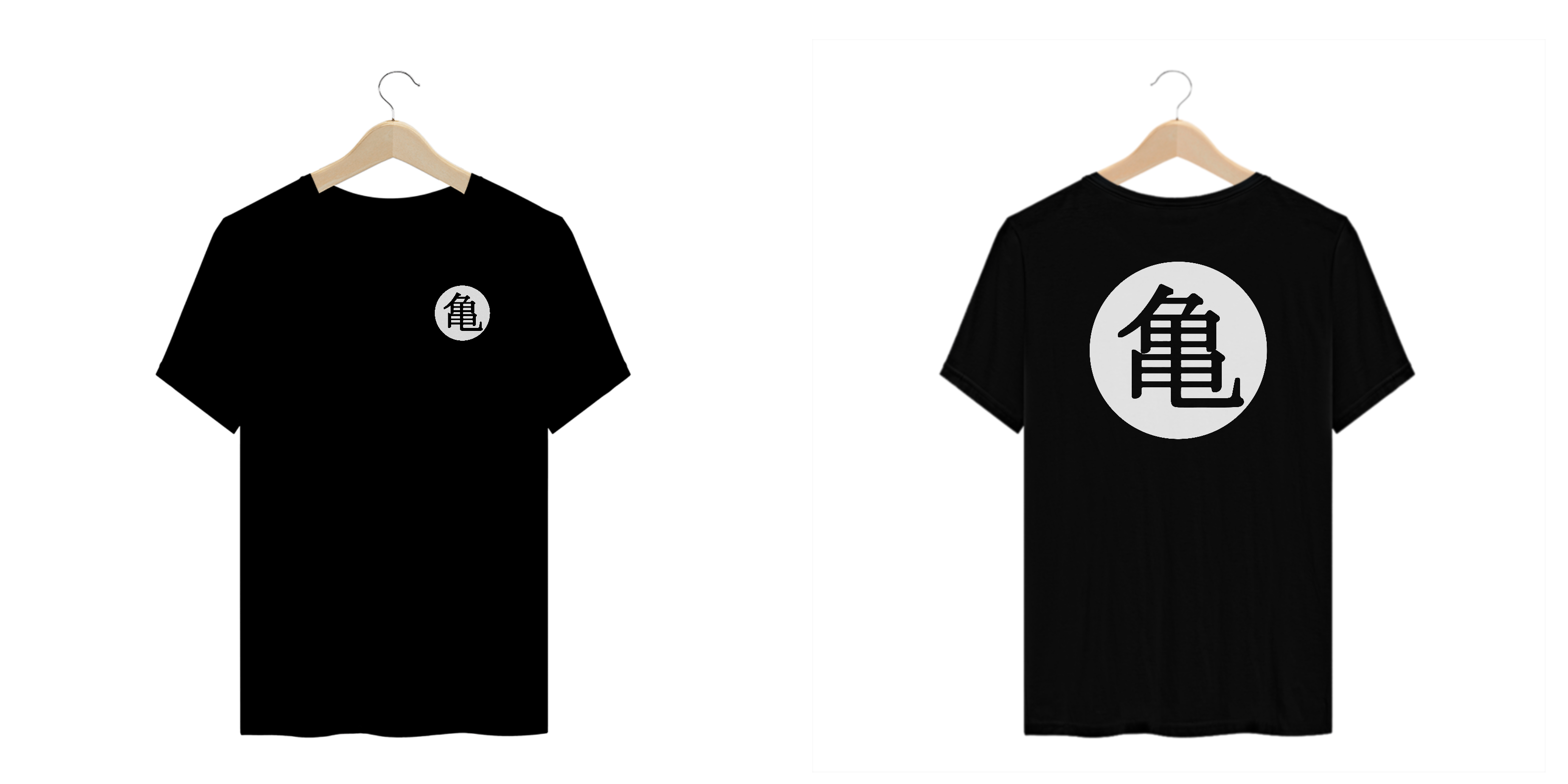 Nome do produto: Dragon ball plus size