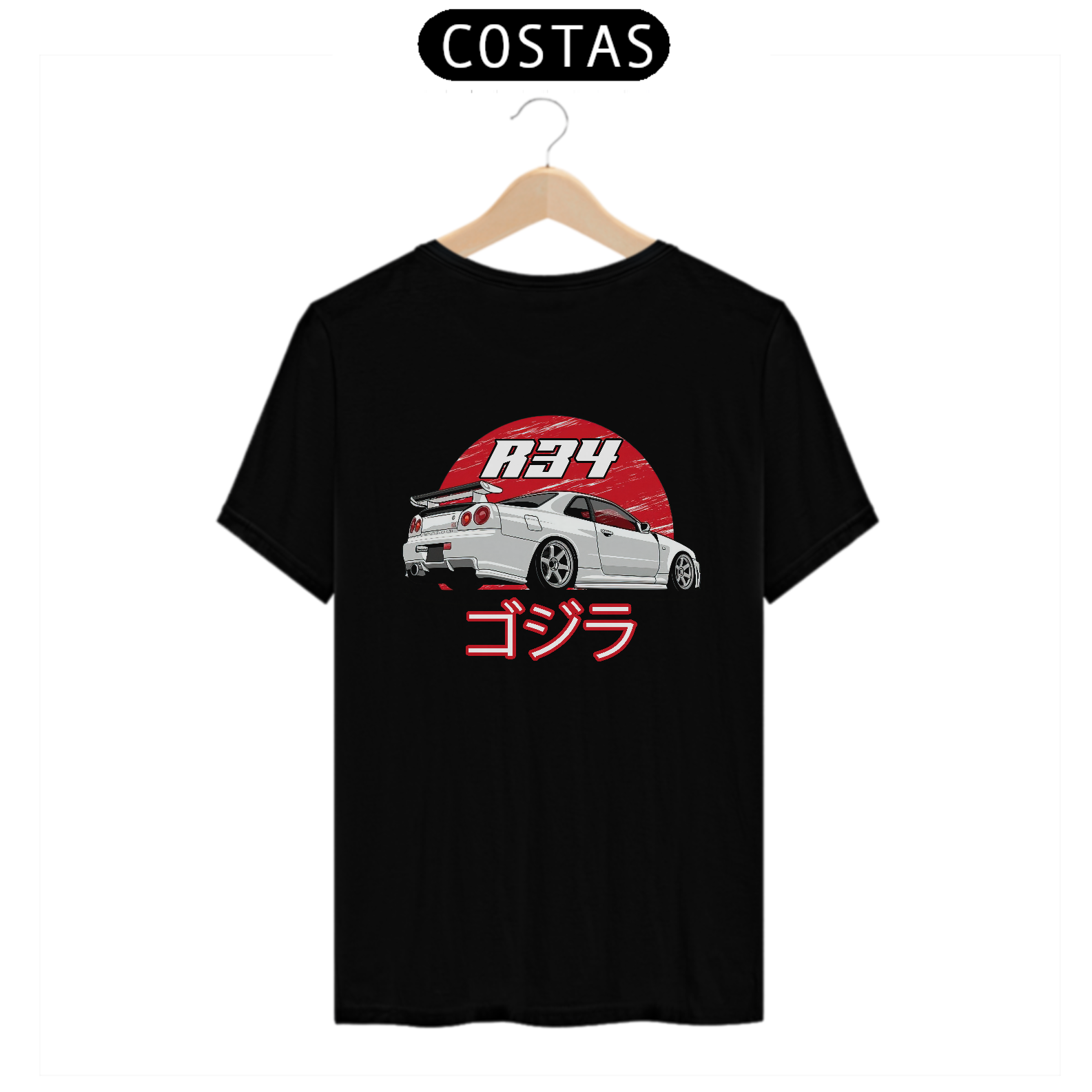 Nome do produto: R34 Godzilla