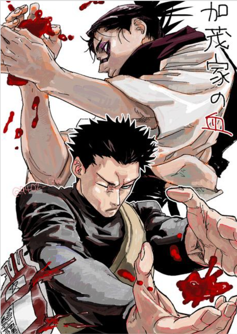 Nome do produto: Post jujutsu kaisem 