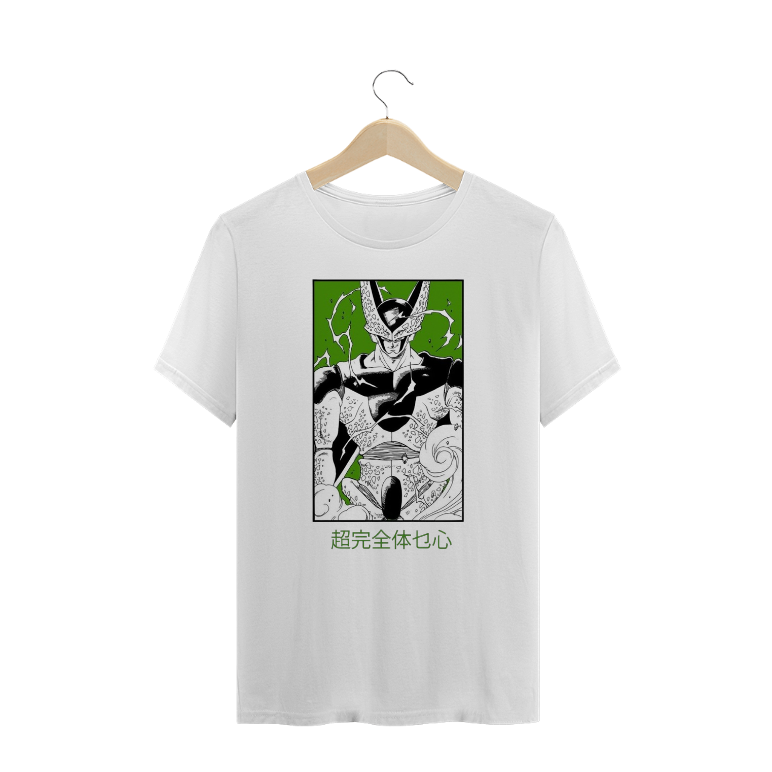 Nome do produto: Camisa T-shirt Plus Size - Cell ( Dragon Ball Z)