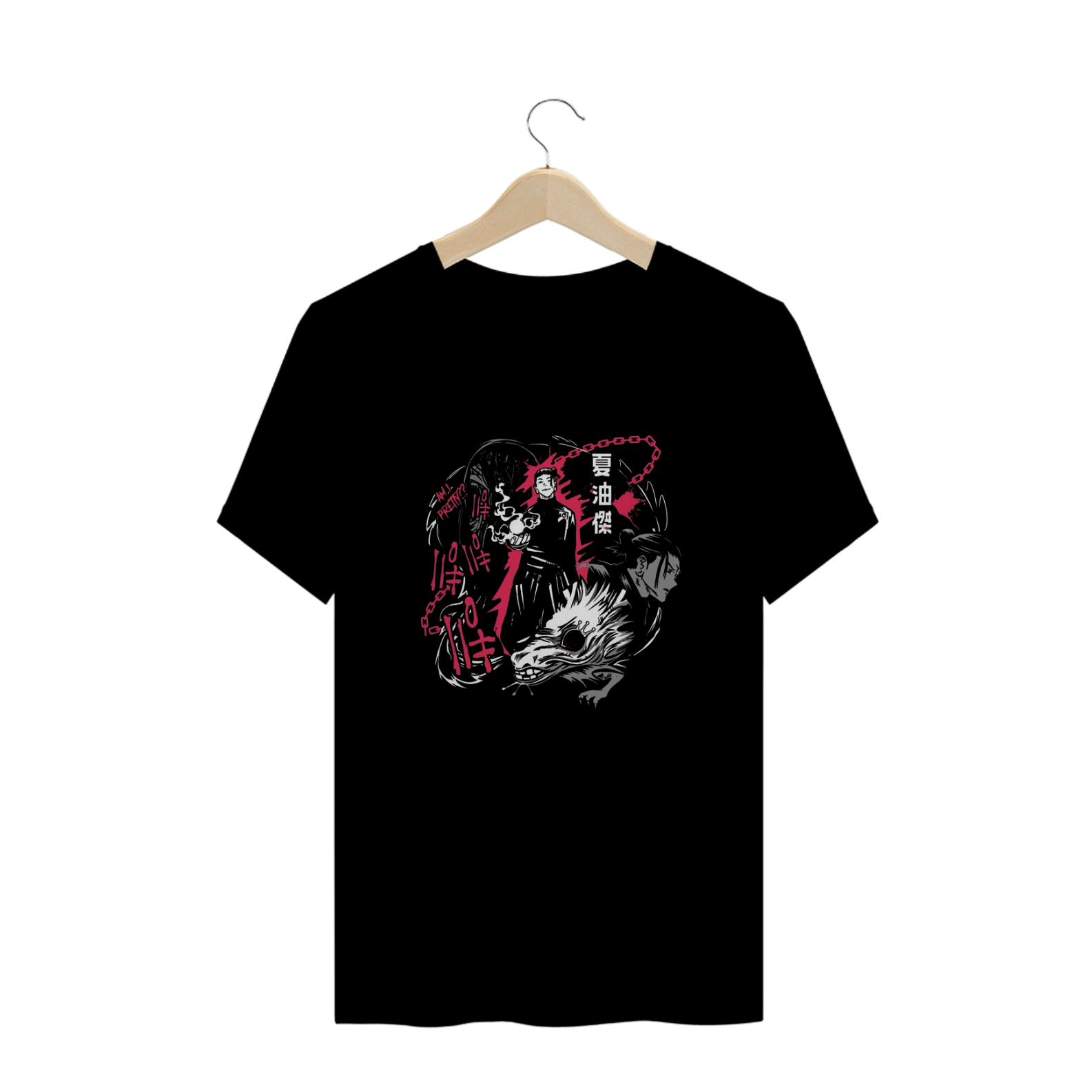 Nome do produto: Camisa T-shirt Plus Size - Suguru Geto (Jujutsu Kaisen)