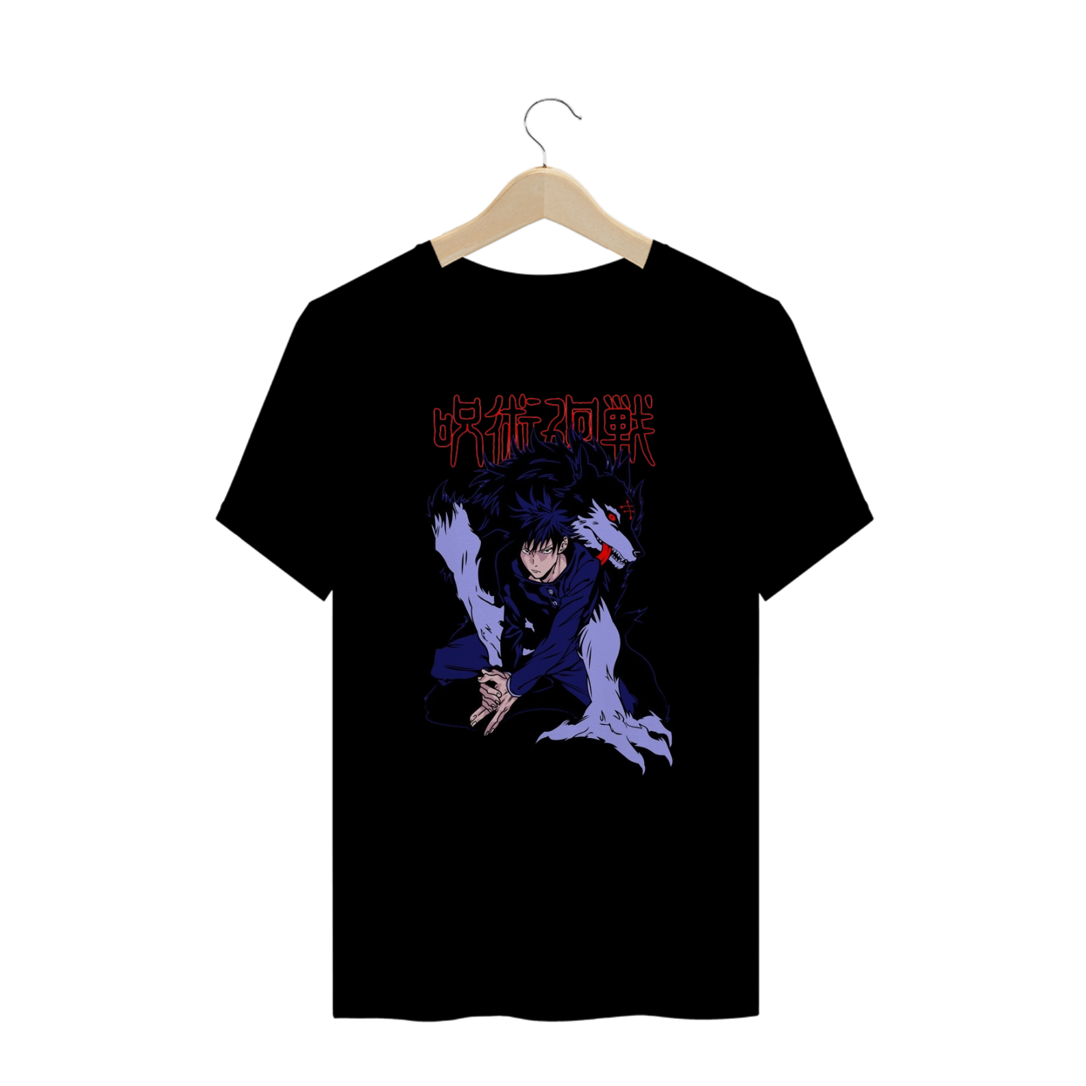 Nome do produto: Camisa T-shirt Plus Size - Megumi Fushiguro (Jujutsu Kaisen)