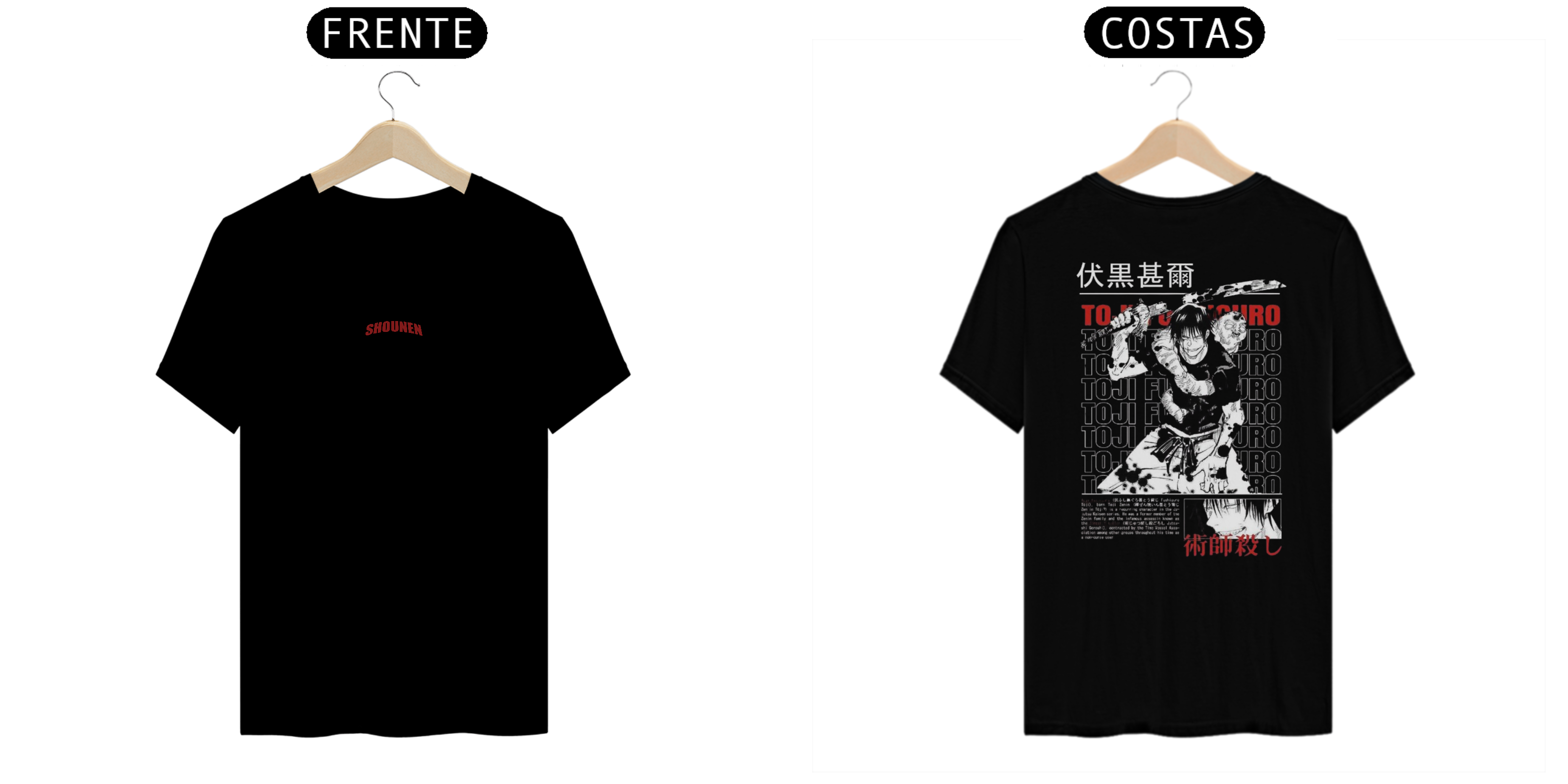 Nome do produto: Camisa T-shirt Premiun - Toji Fushiguro (JUjutsu Kaisen)