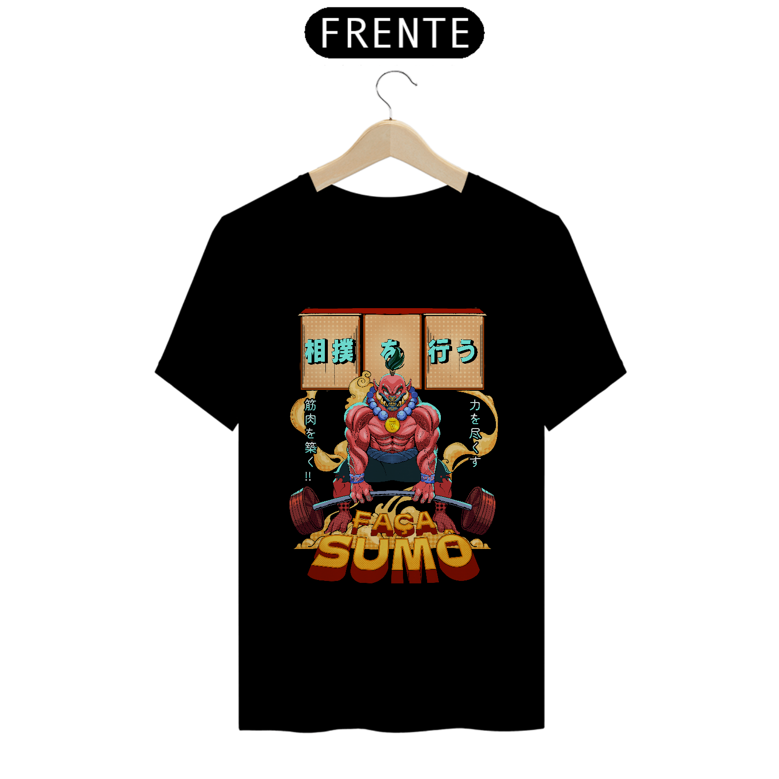 CAMISETA DEADLIFT SUMÔ