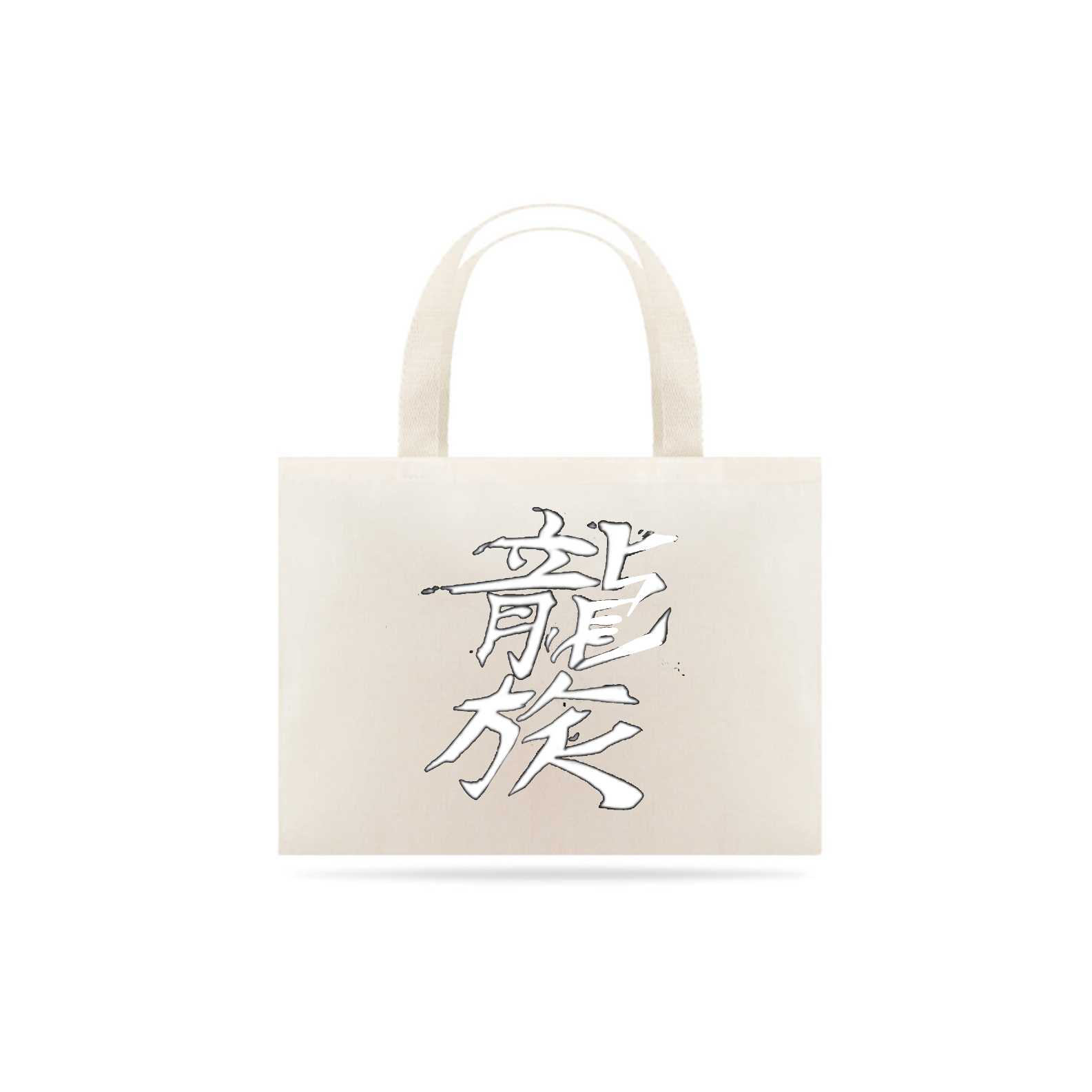 Nome do produto: Ryu Fury Eco Bag