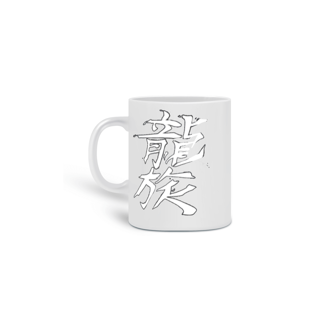 Nome do produto: Ryu Jour Caneca
