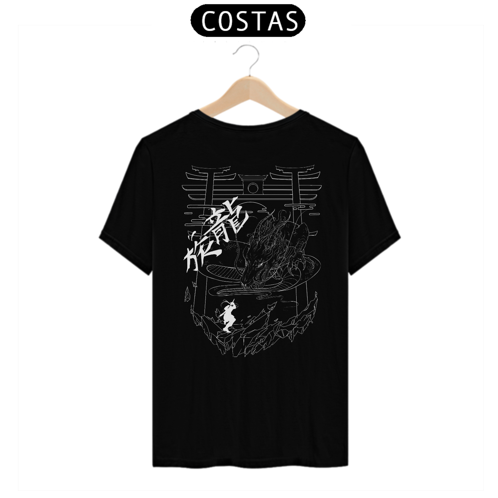 Nome do produto: Ryu\'s Journey