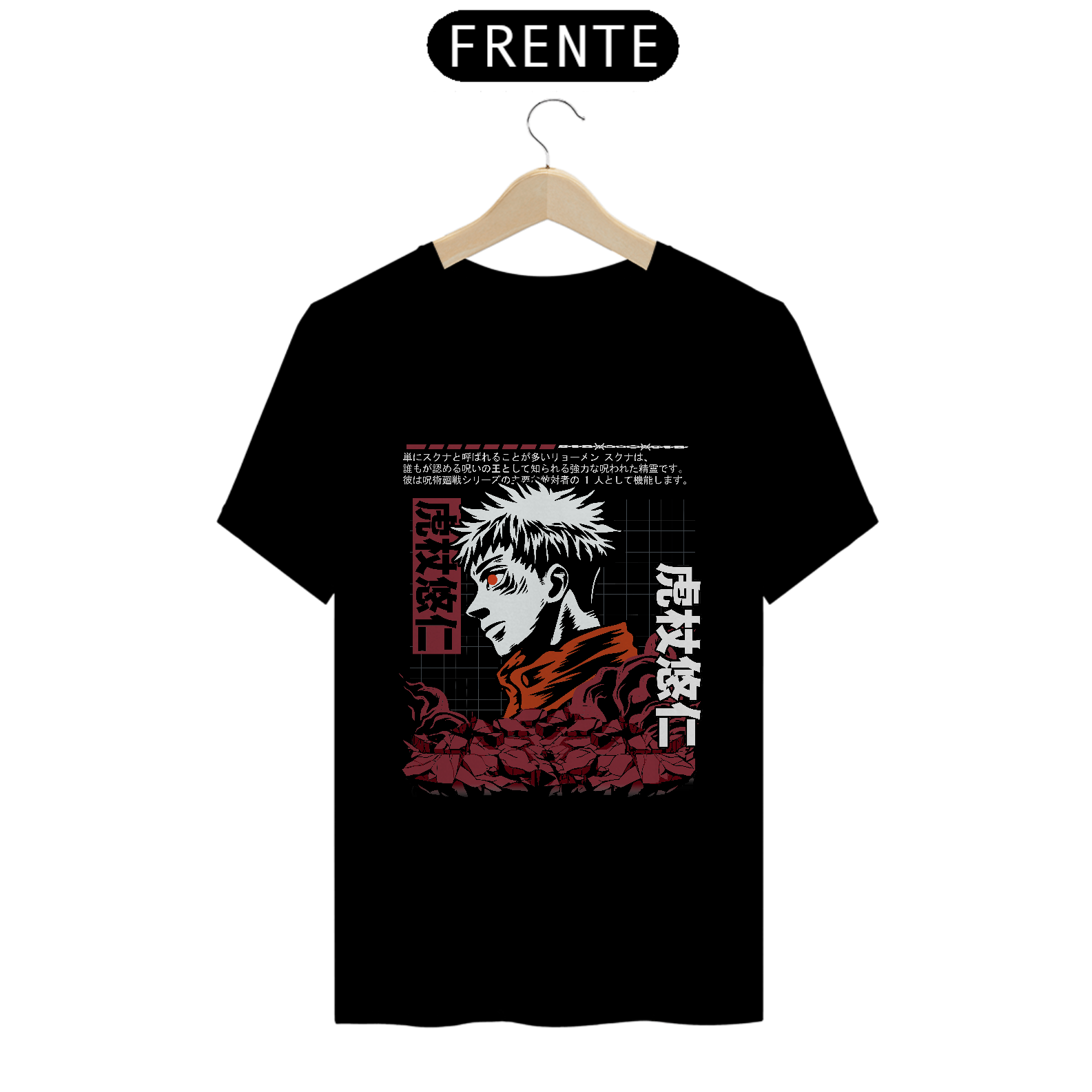 Nome do produto: CAMISA: ATTACK ON TITAN