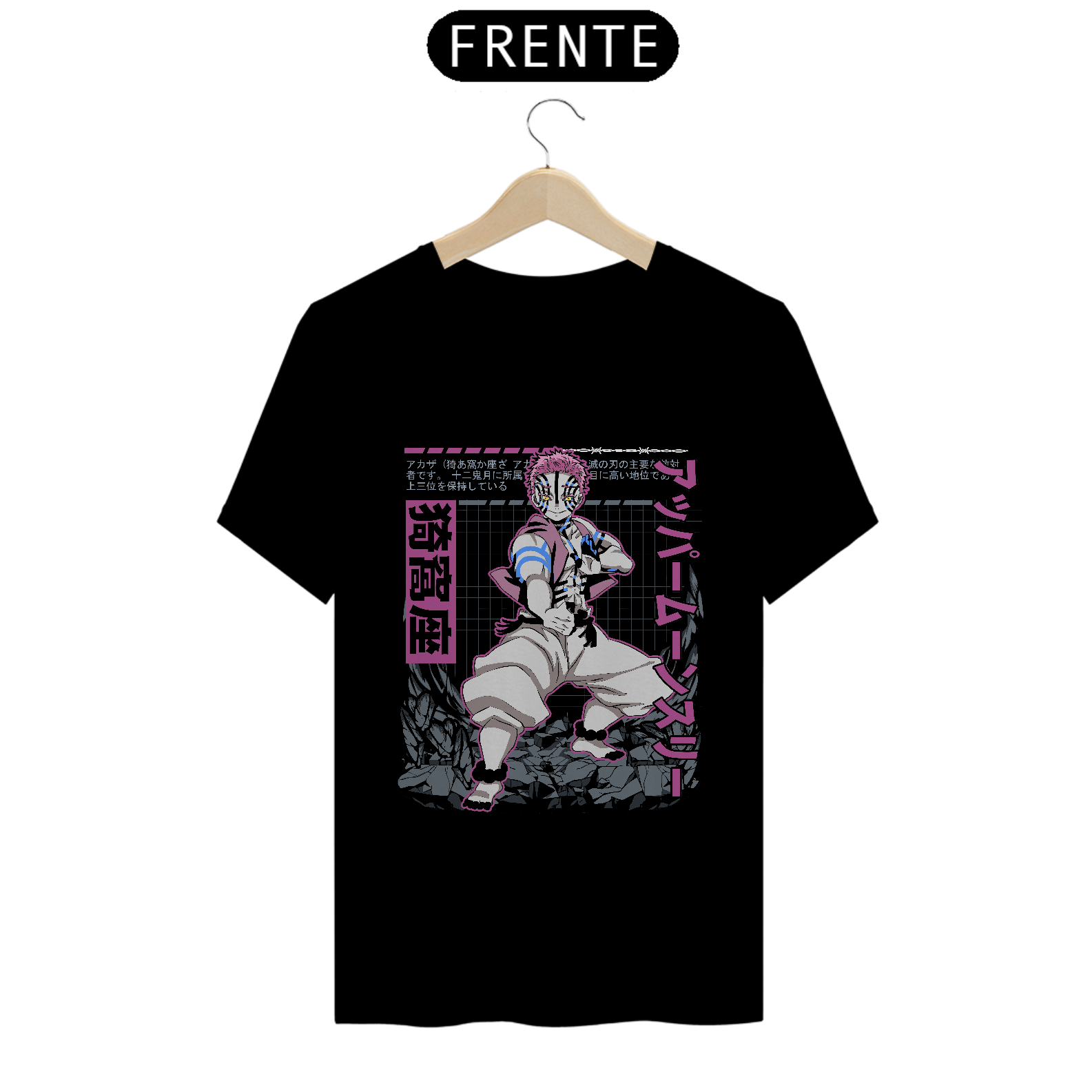 Nome do produto: CAMISA: DEMON SLAYER