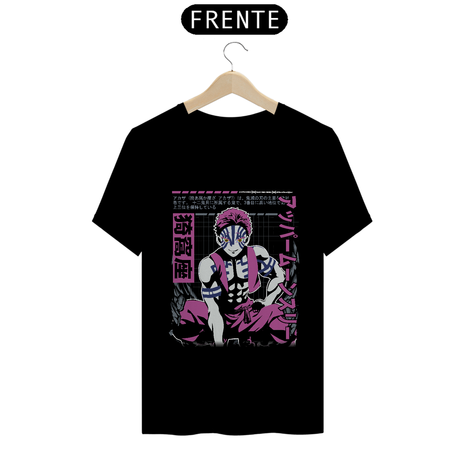 Nome do produto: CAMISA: DEMON SLAYER