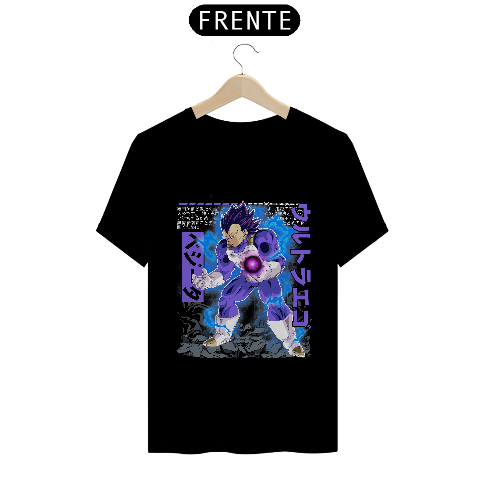 Nome do produto: CAMISA: DRAGON BALL