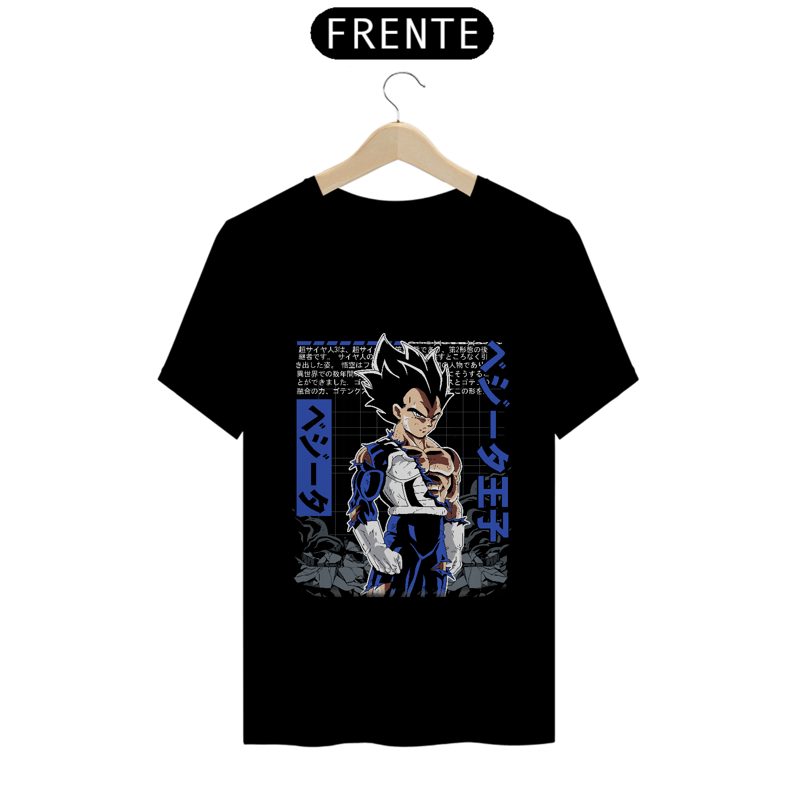 Nome do produto: CAMISA: DRAGON BALL