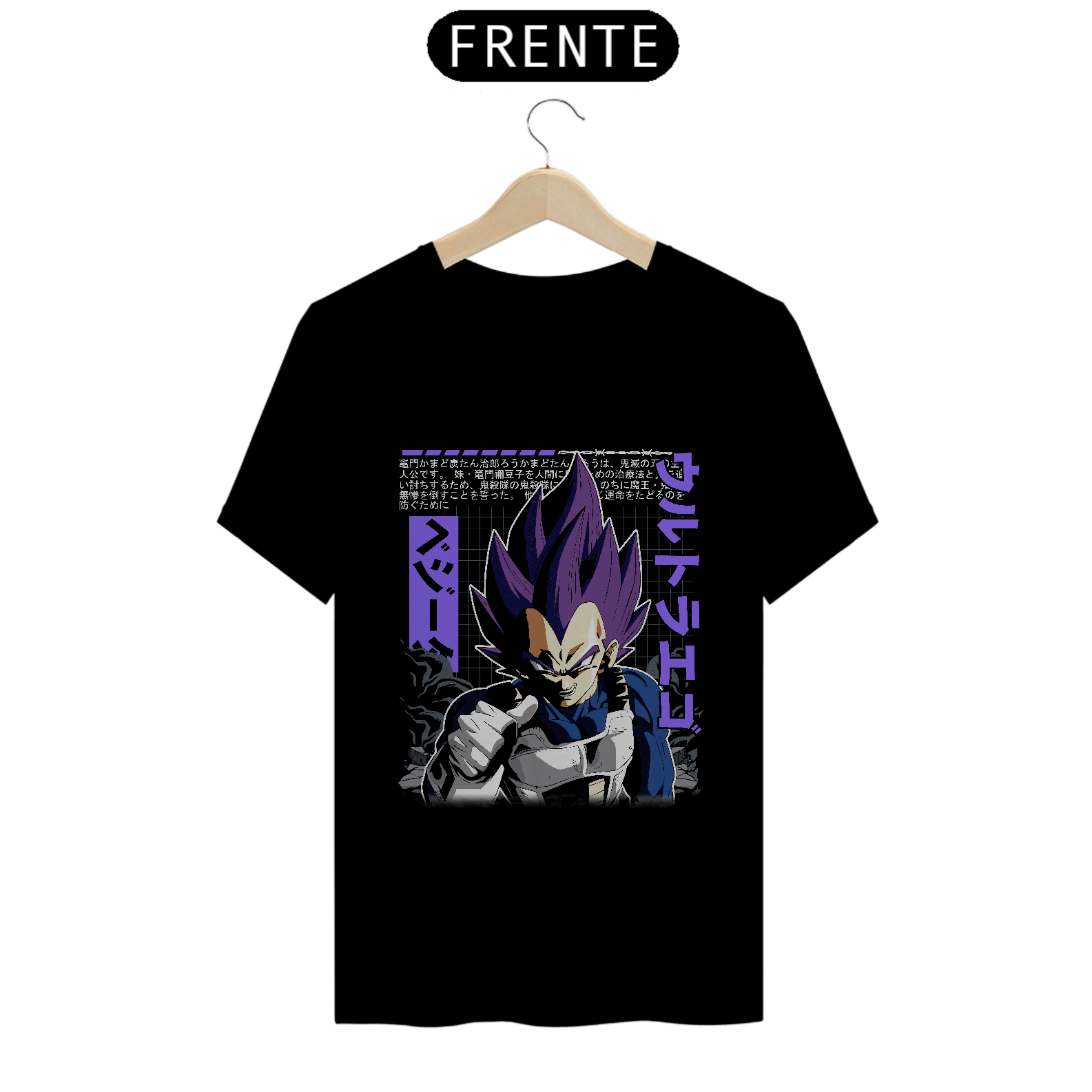 Nome do produto: CAMISA: DRAGON BALL