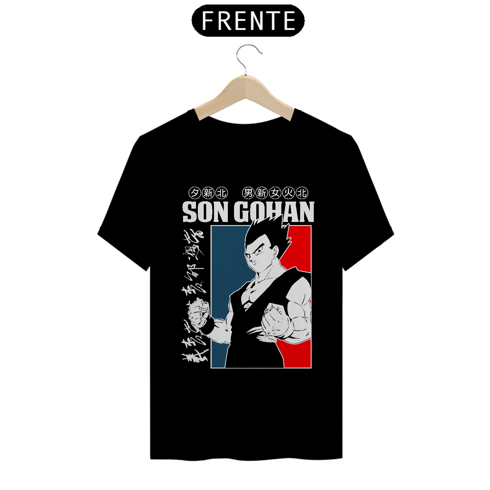 Nome do produto: CAMISA: DRAGON BALL