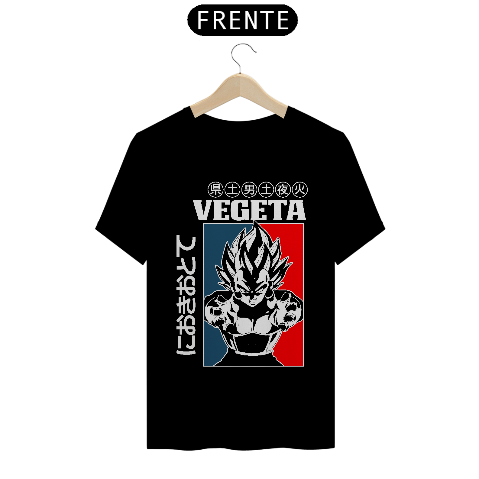 Nome do produto: CAMISA: DRAGON BALL