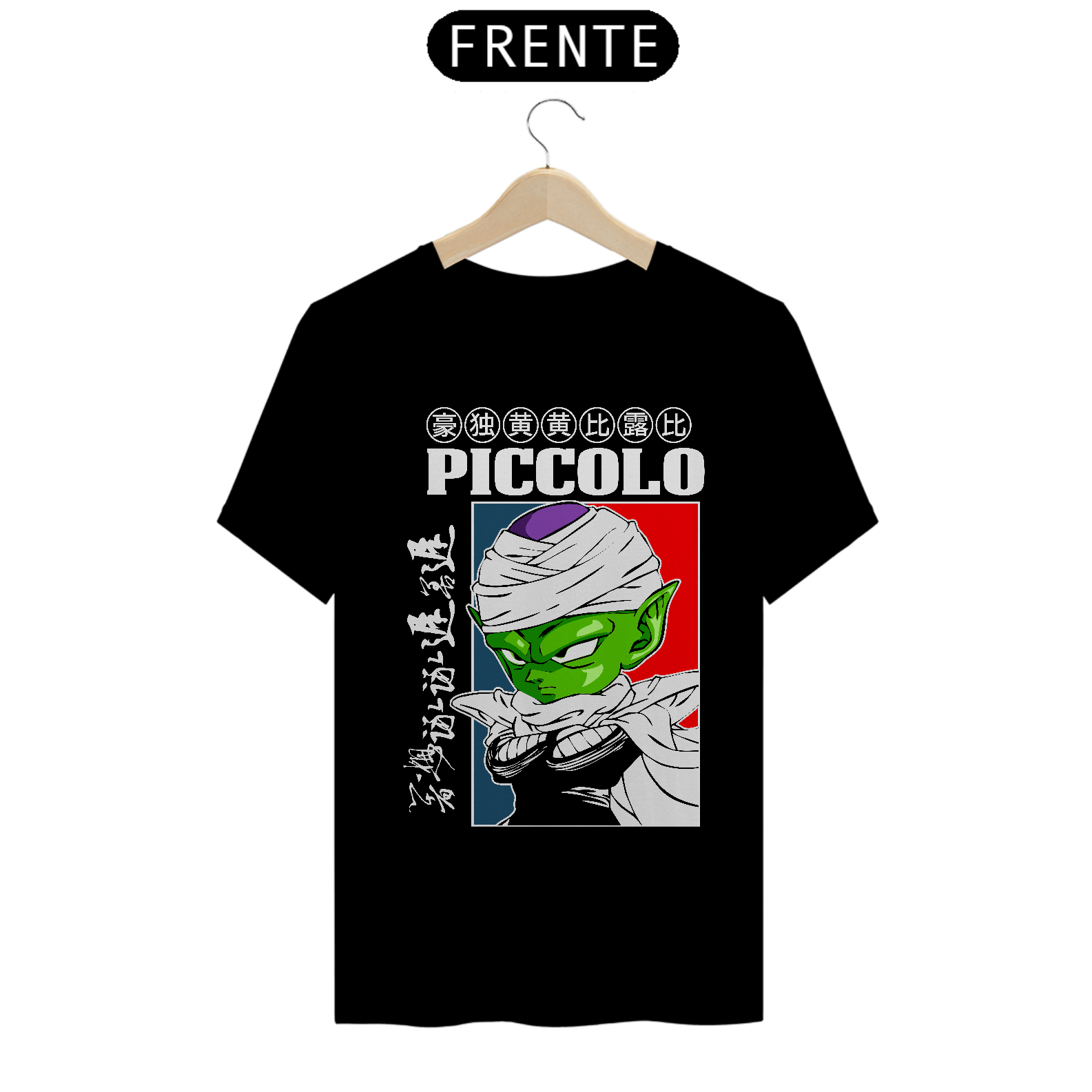 Nome do produto: CAMISA: DRAGON BALL