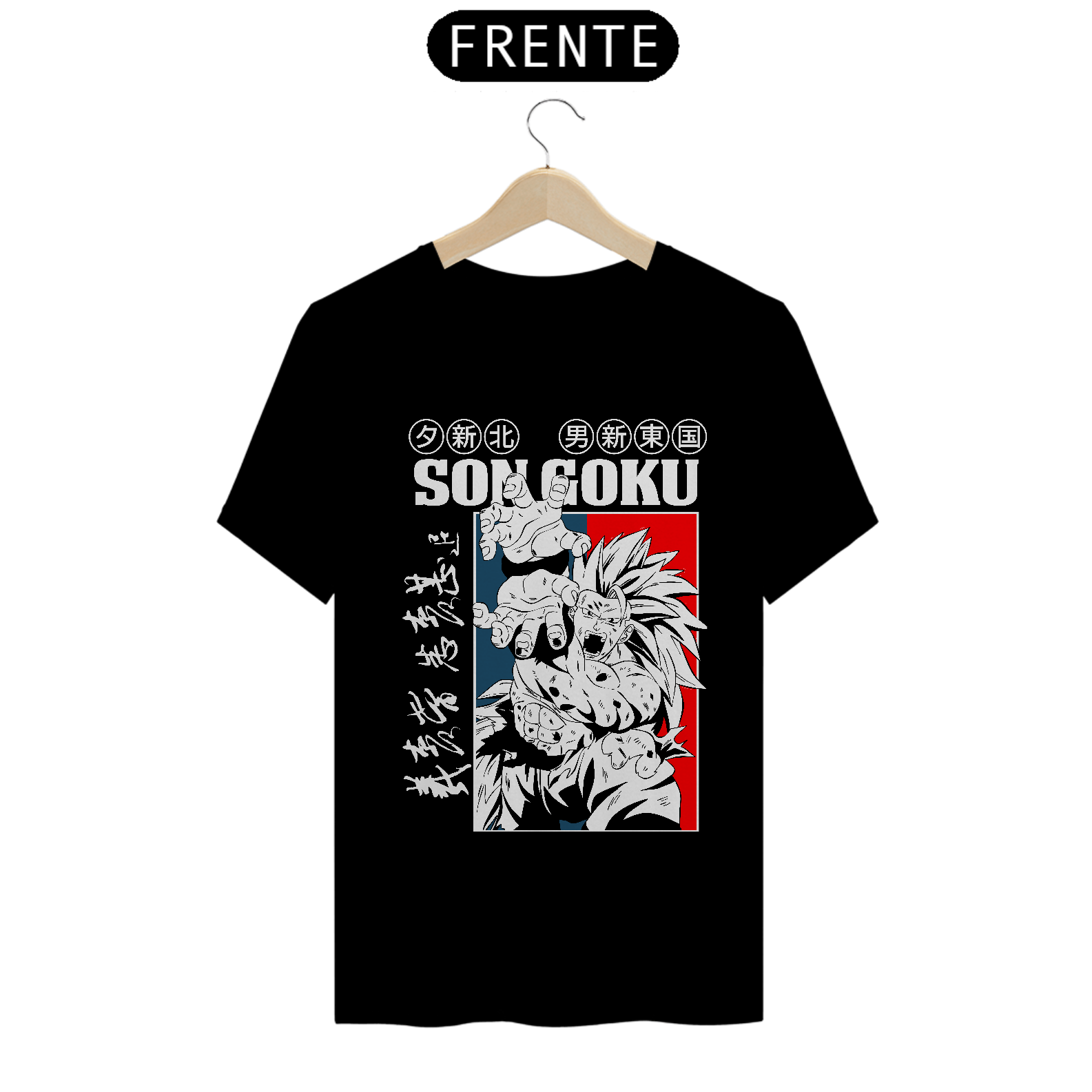 Nome do produto: CAMISA: DRAGON BALL