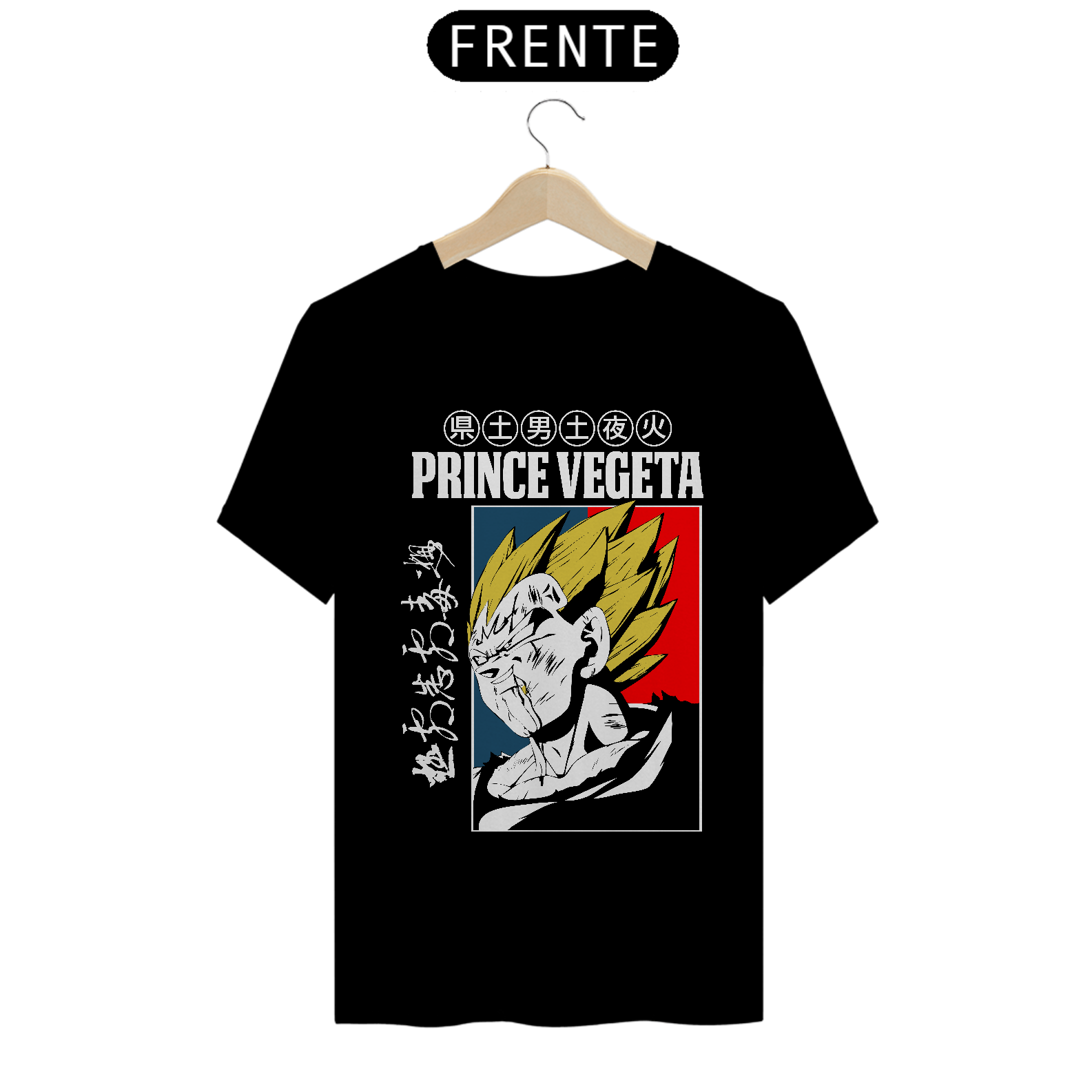 Nome do produto: CAMISA: DRAGON BALL