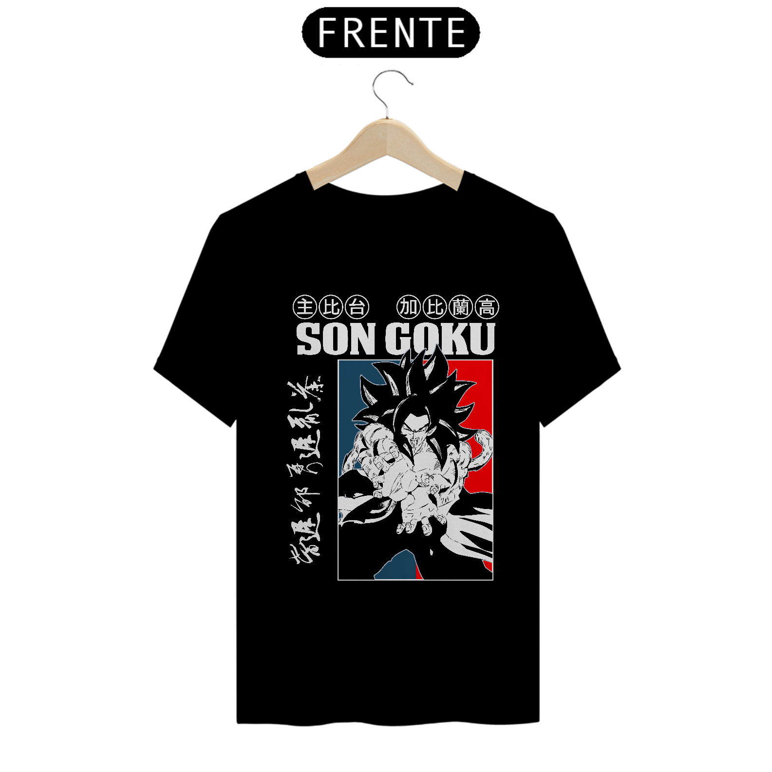 Nome do produto: CAMISA: DRAGON BALL