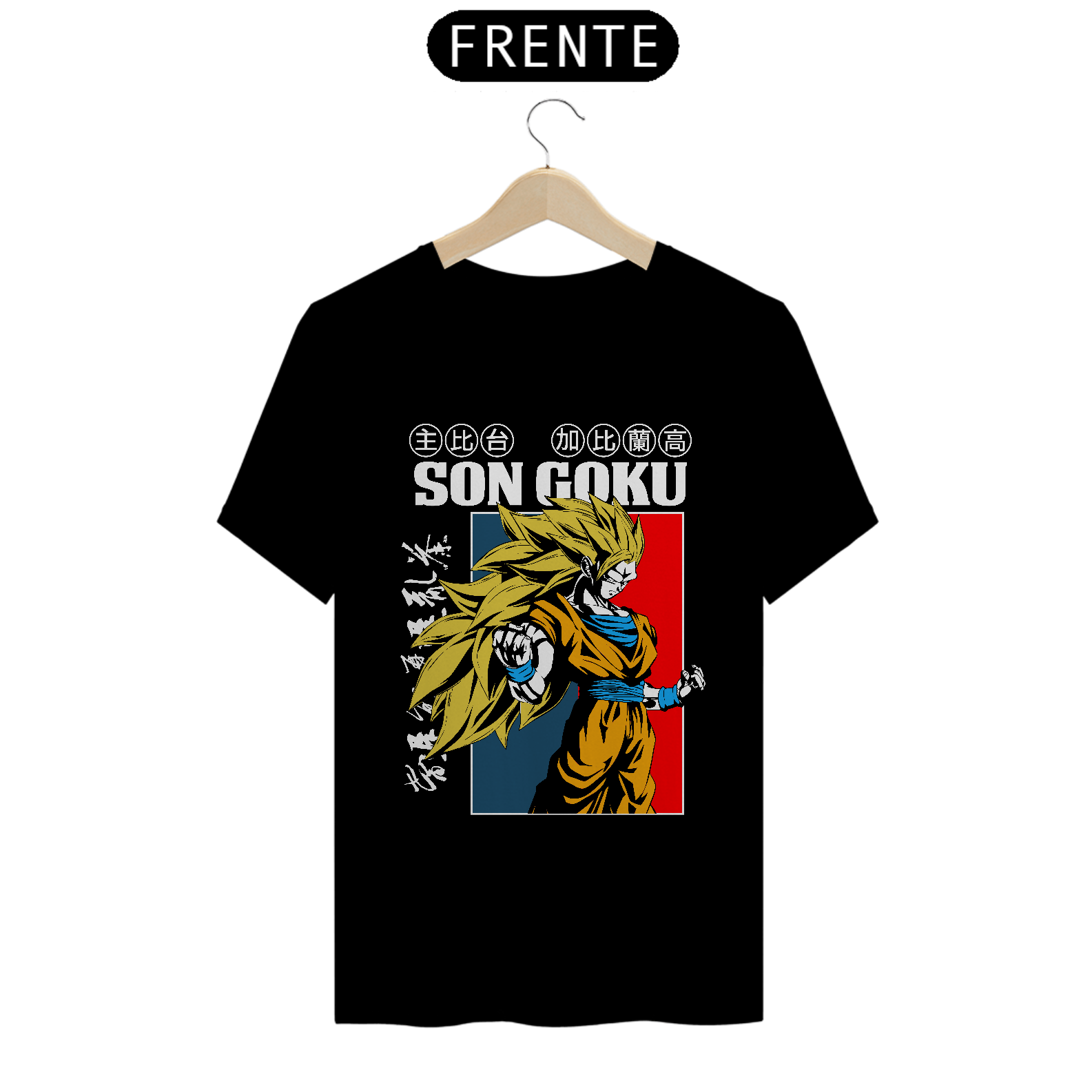 Nome do produto: CAMISA: DRAGON BALL