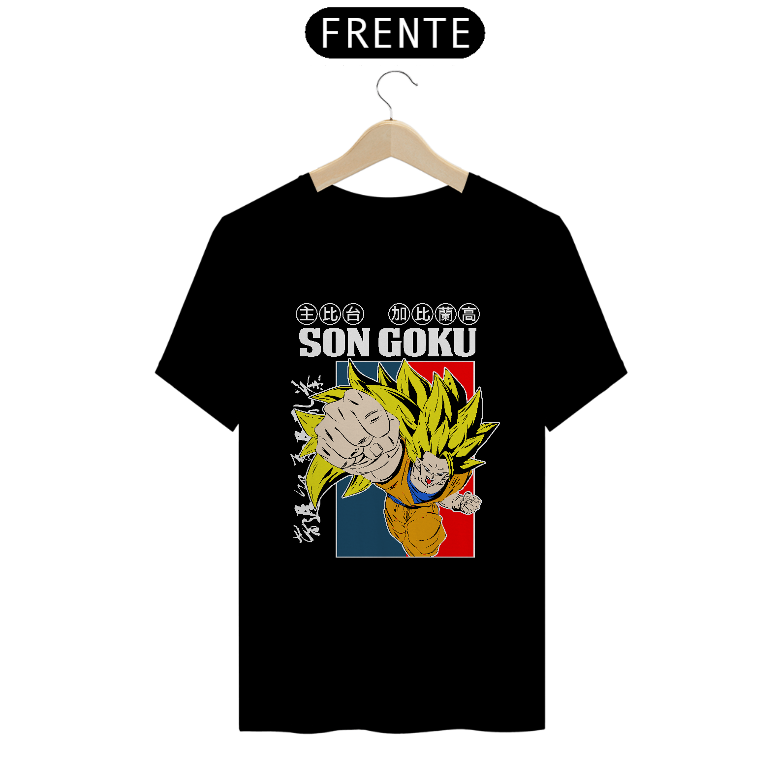 Nome do produto: CAMISA: DRAGON BALL