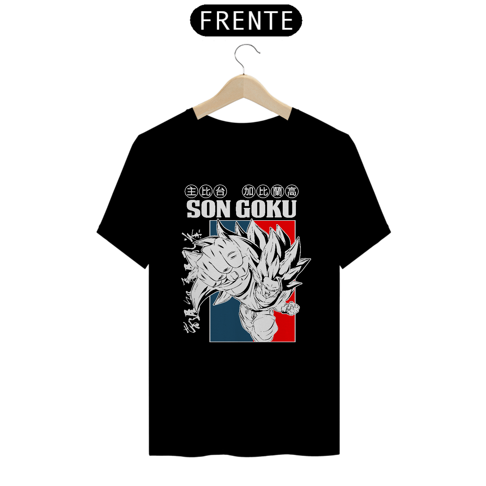 Nome do produto: CAMISA: DRAGON BALL