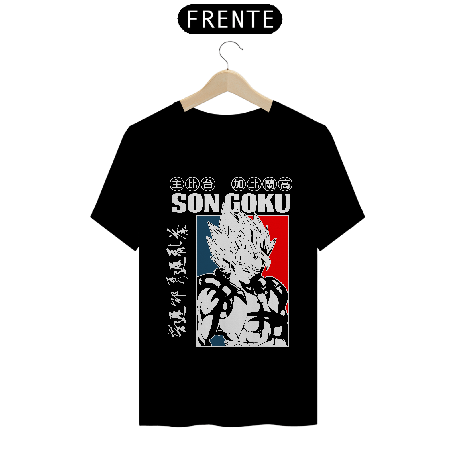 Nome do produto: CAMISA: DRAGON BALL