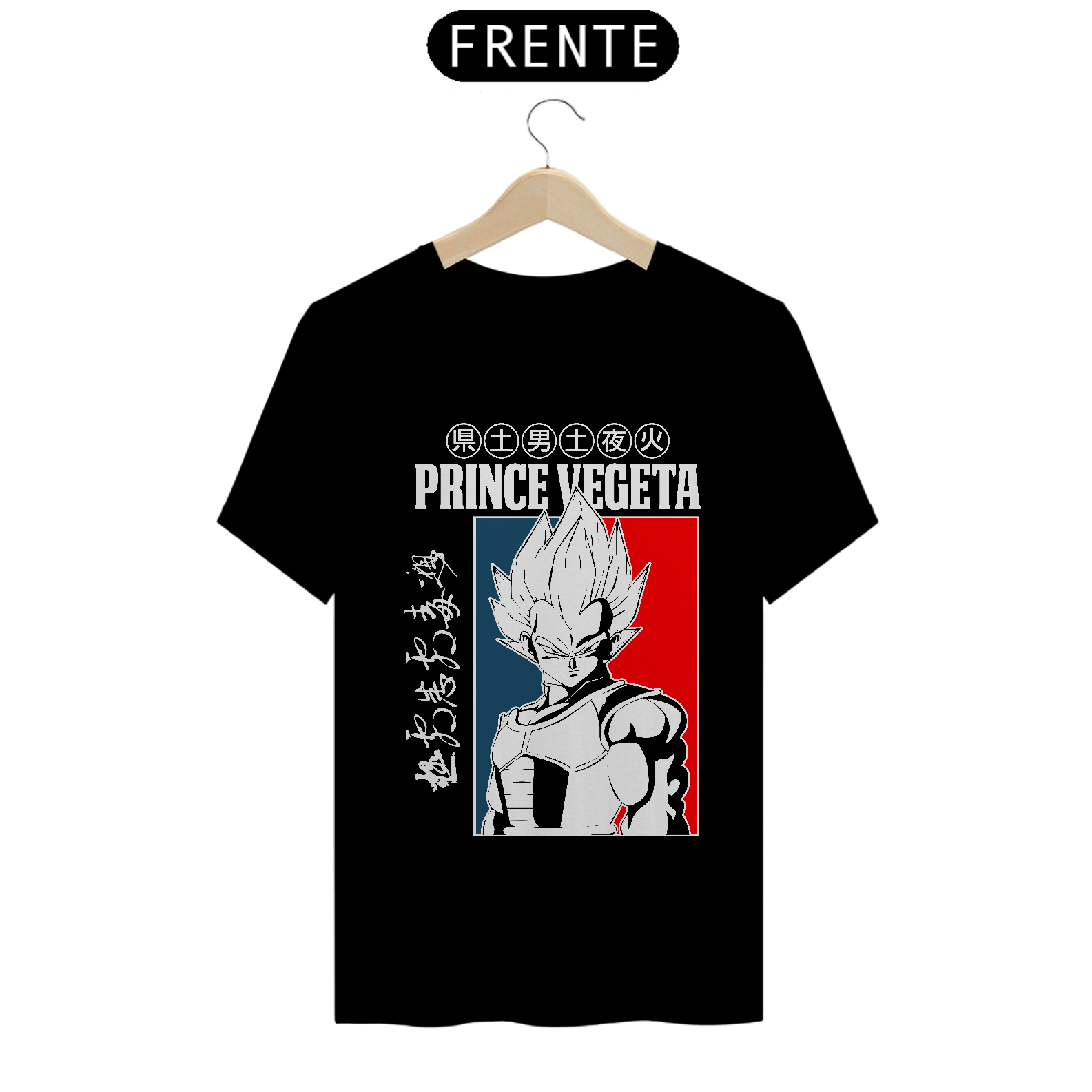 Nome do produto: CAMISA: DRAGON BALL