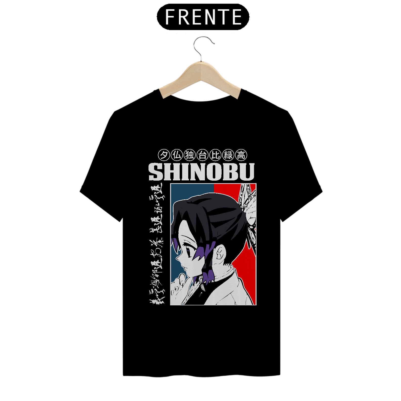 Nome do produto: CAMISA: ONE PIECE