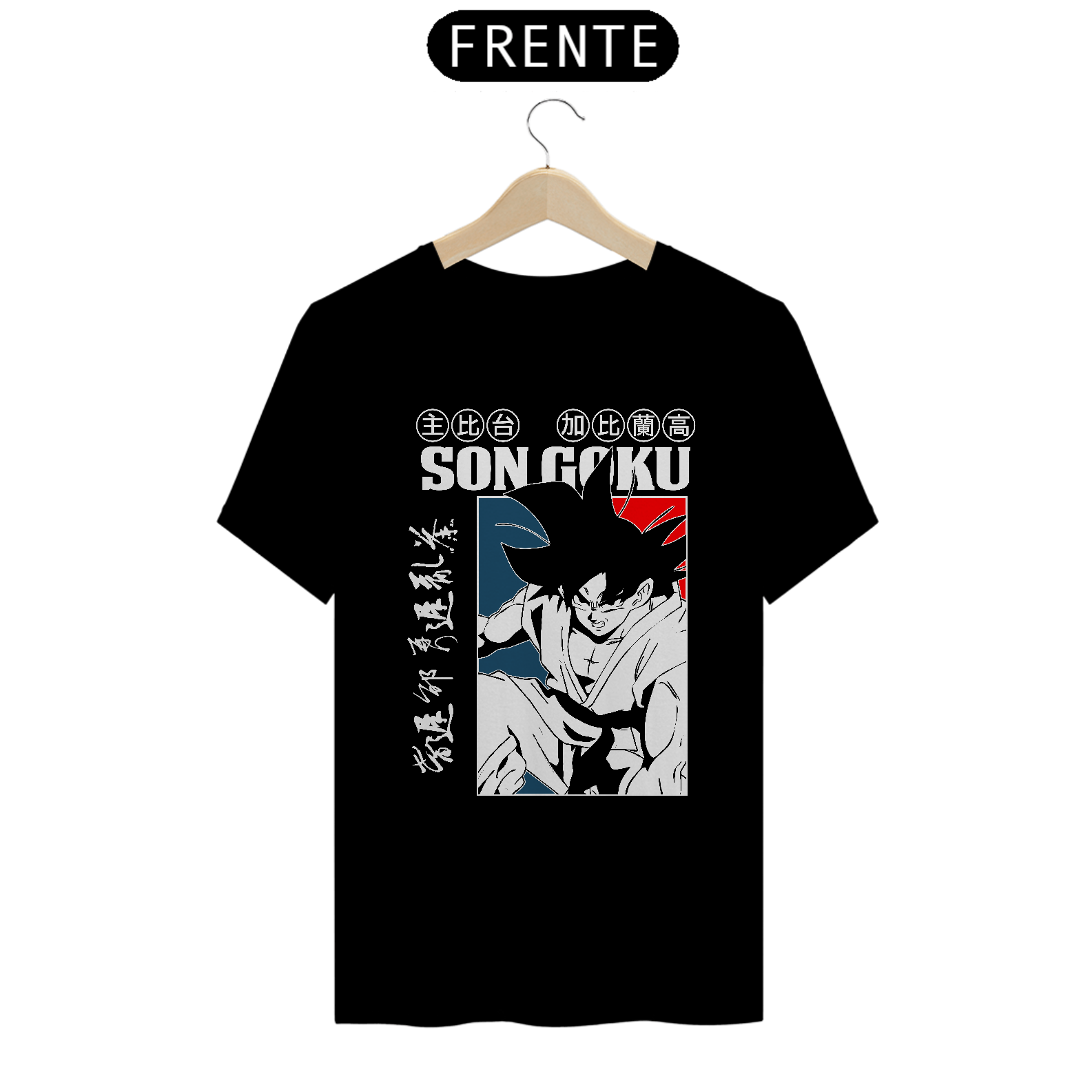 Nome do produto: CAMISA: DRAGON BALL