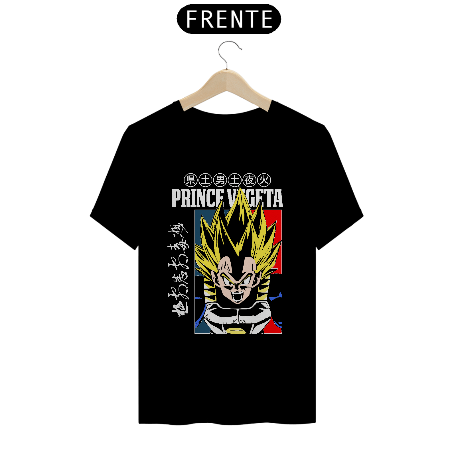 Nome do produto: CAMISA: DRAGON BALL
