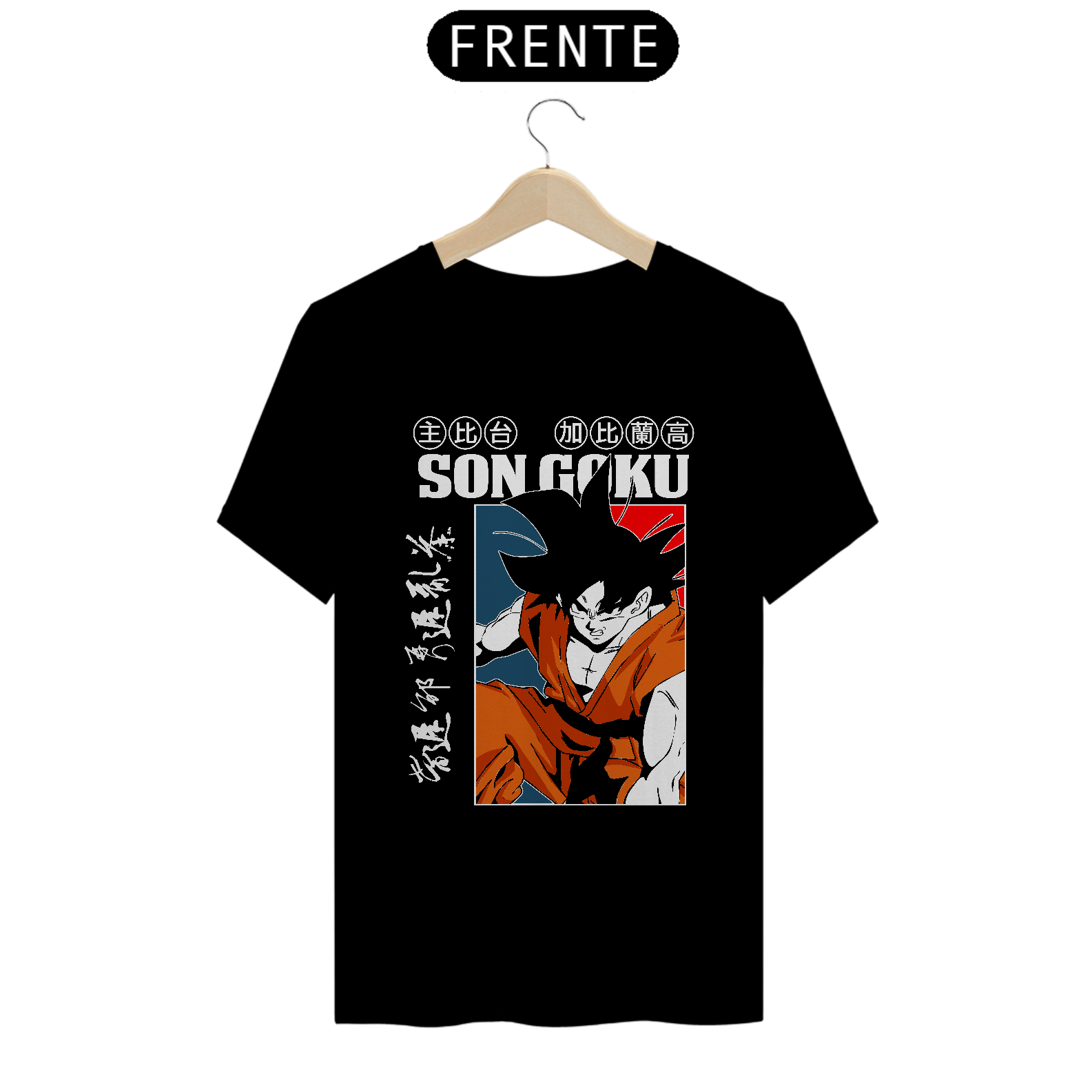 Nome do produto: CAMISA: DRAGON BALL