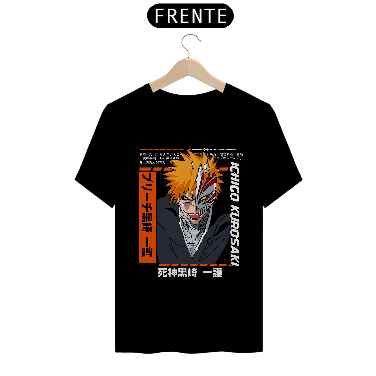 Nome do produto: CAMISA: BLEACH