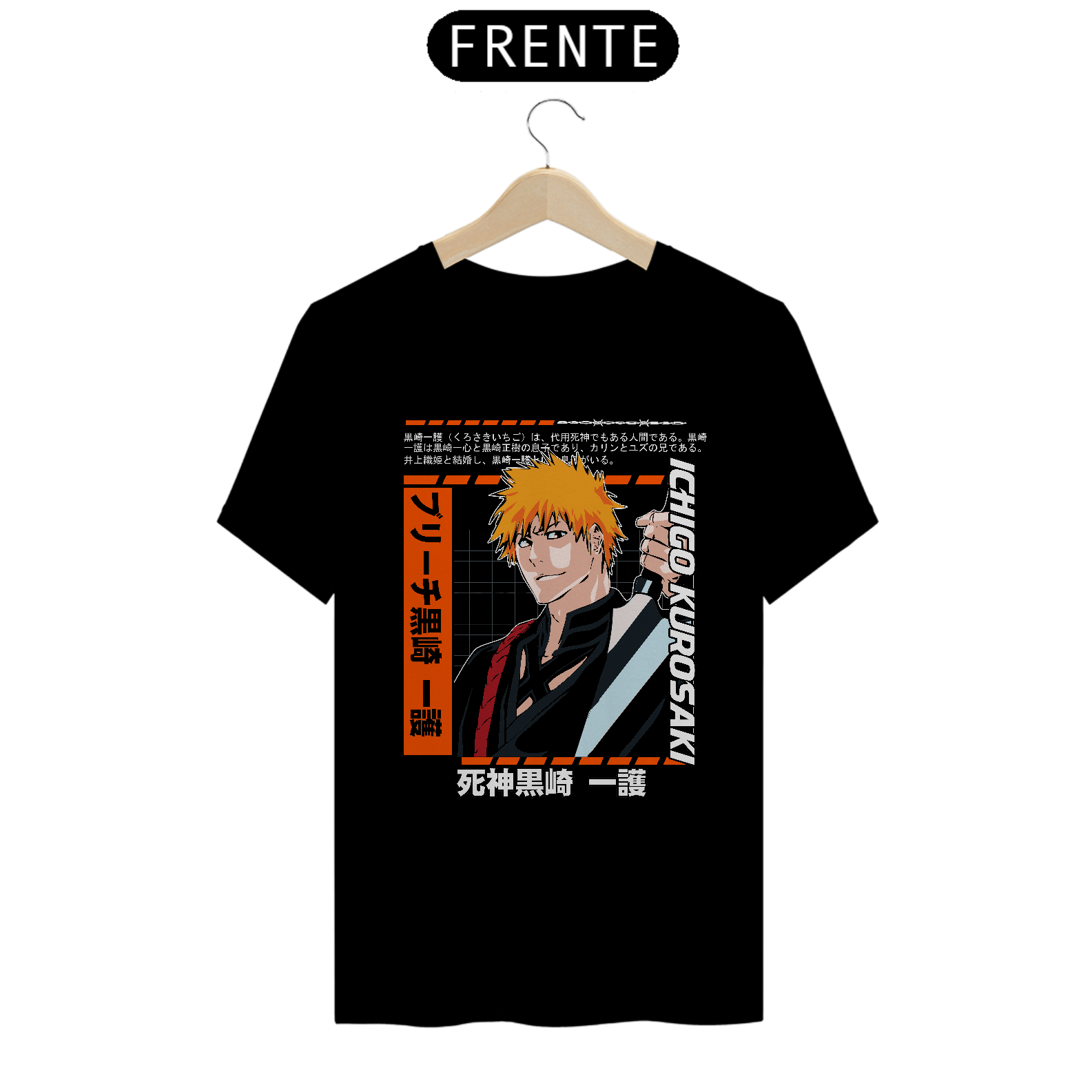 Nome do produto: CAMISA: BLEACH