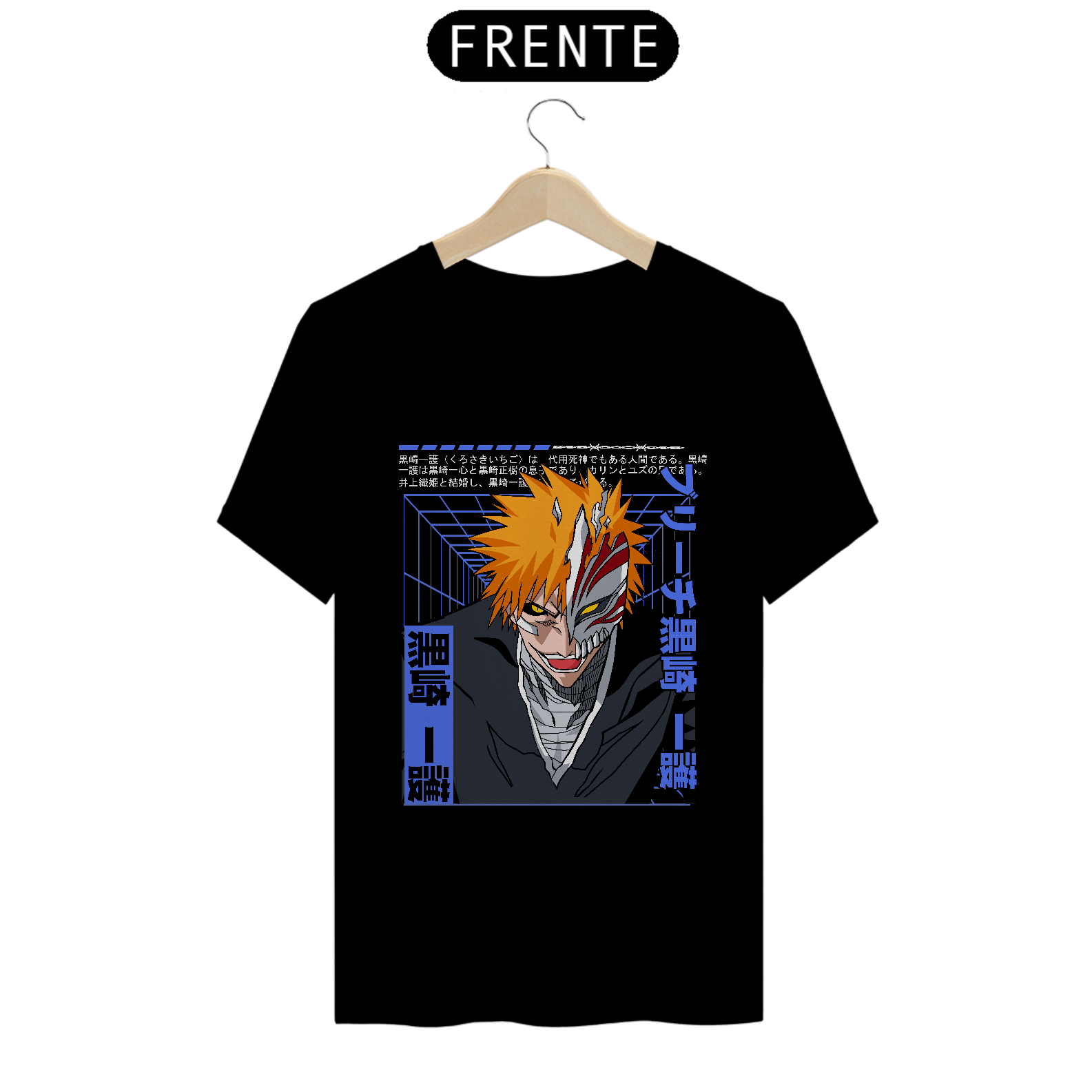Nome do produto: CAMISA: BLEACH