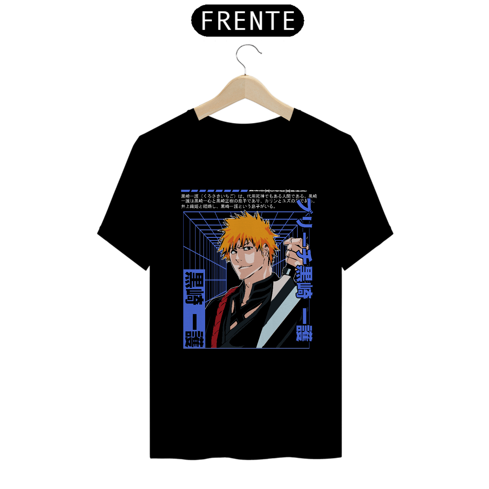 Nome do produto: CAMISA: BLEACH