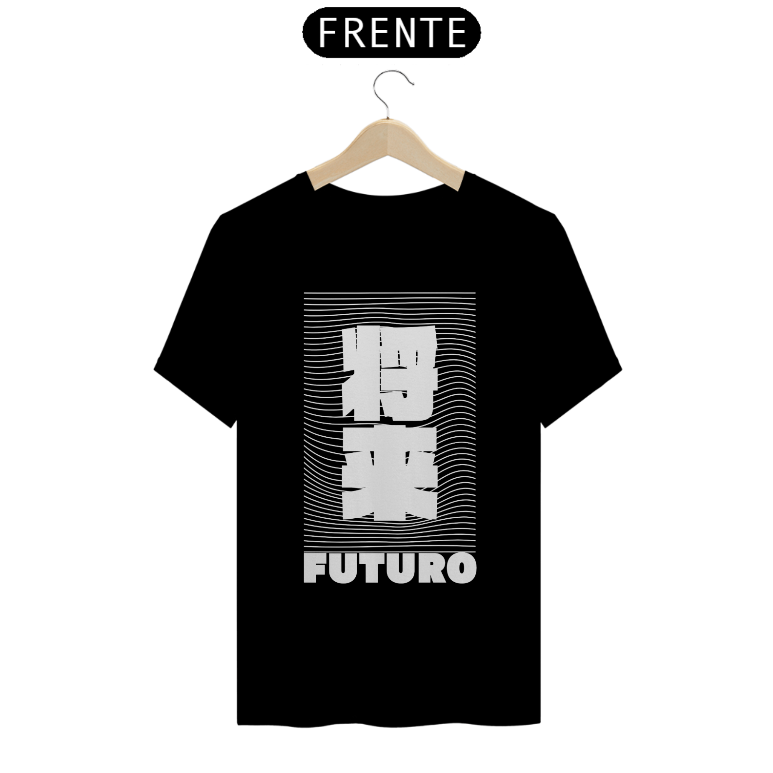 Nome do produto: Camiseta futuro 